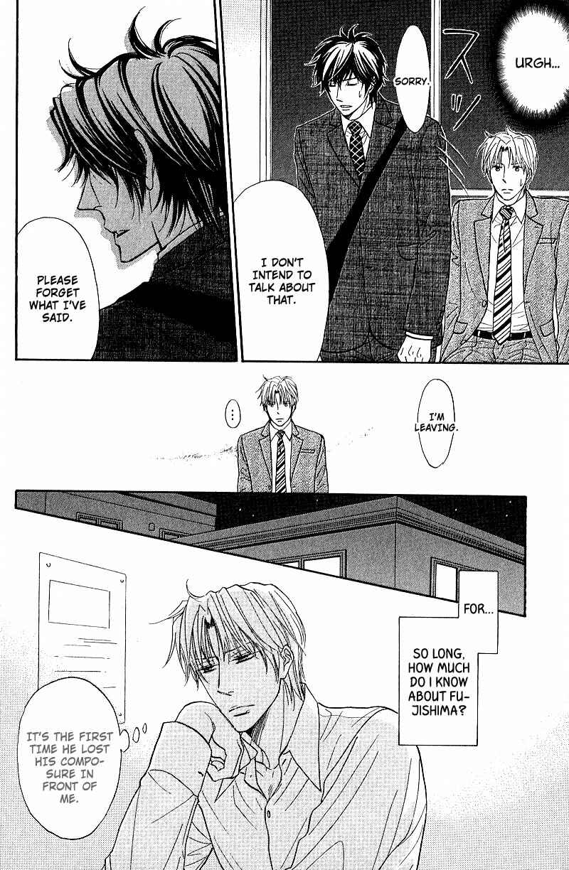 Page 15 Chapter 5 Cherry na Teacher