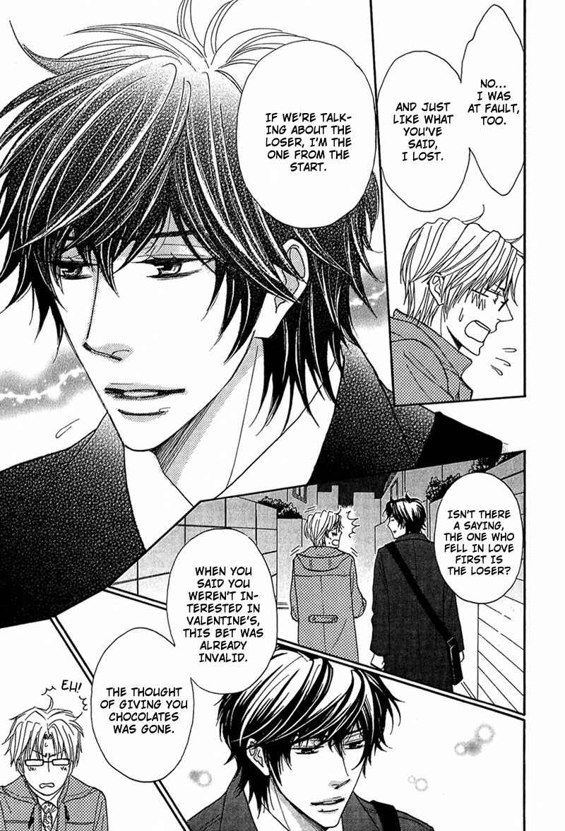 Page 20 Chapter 5 Cherry na Teacher