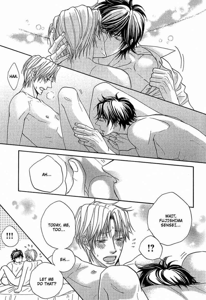 Page 28 Chapter 5 Cherry na Teacher