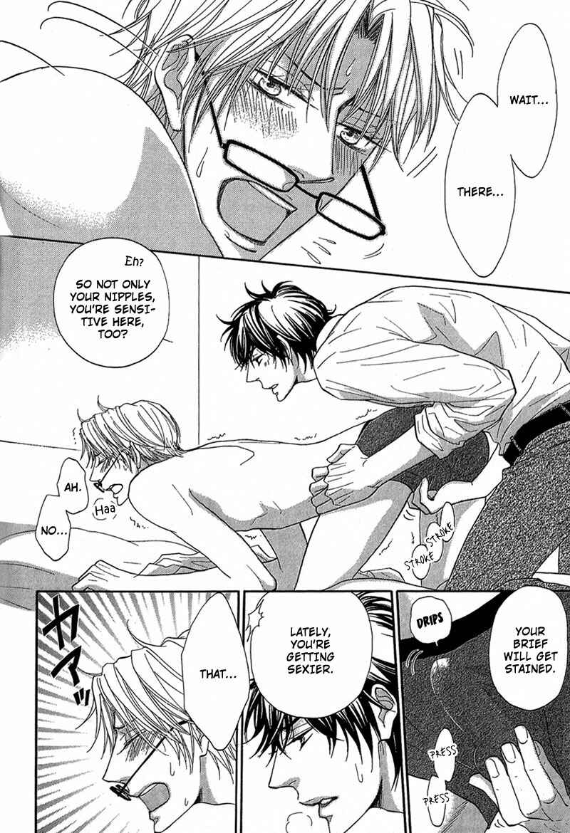 Page 3 Chapter 5 Cherry na Teacher