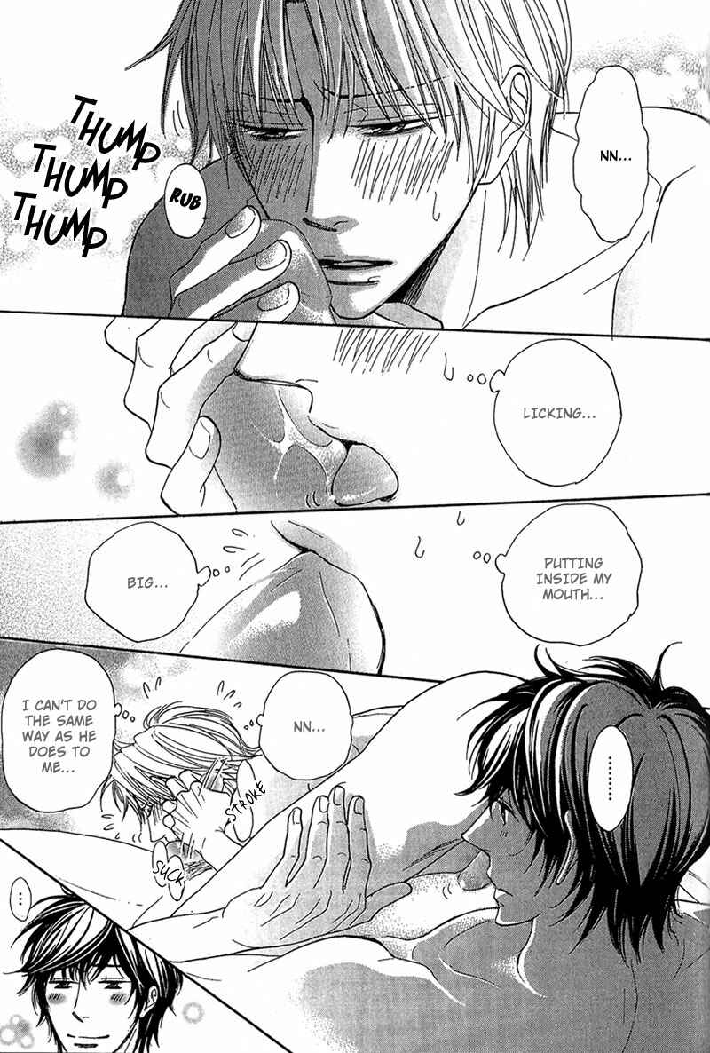 Page 30 Chapter 5 Cherry na Teacher