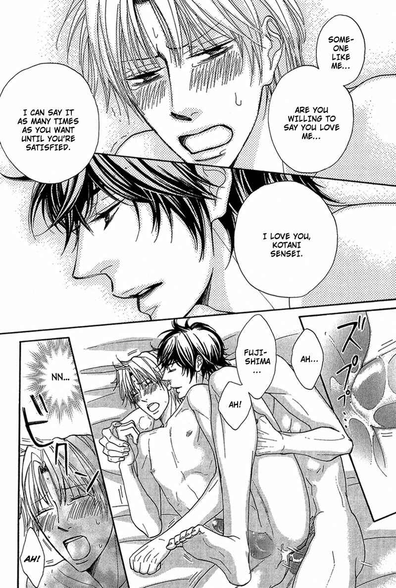 Page 33 Chapter 5 Cherry na Teacher