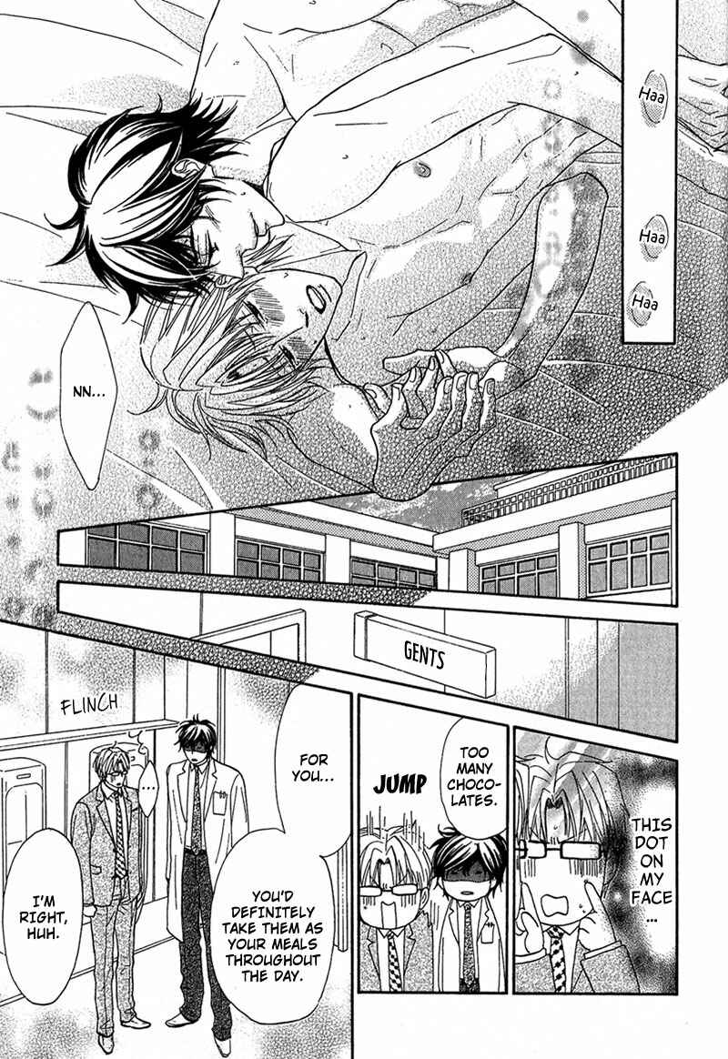 Page 34 Chapter 5 Cherry na Teacher