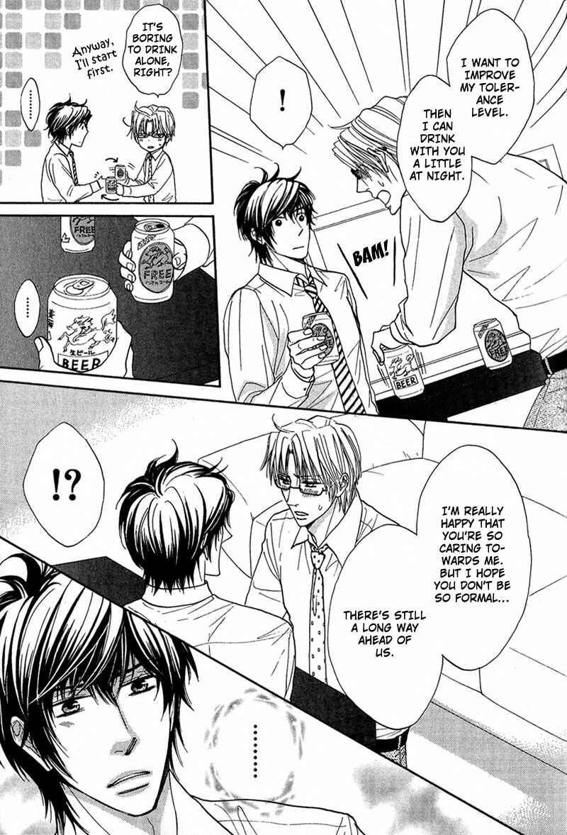 Page 38 Chapter 5 Cherry na Teacher