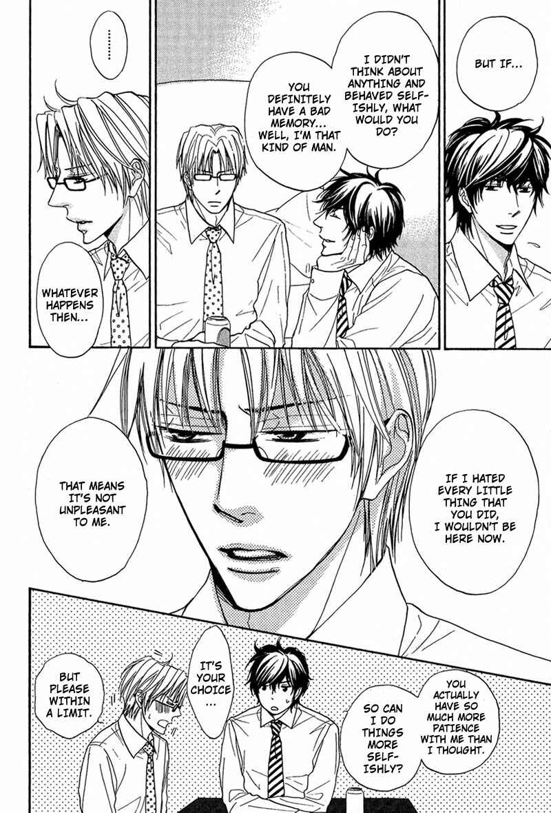 Page 39 Chapter 5 Cherry na Teacher