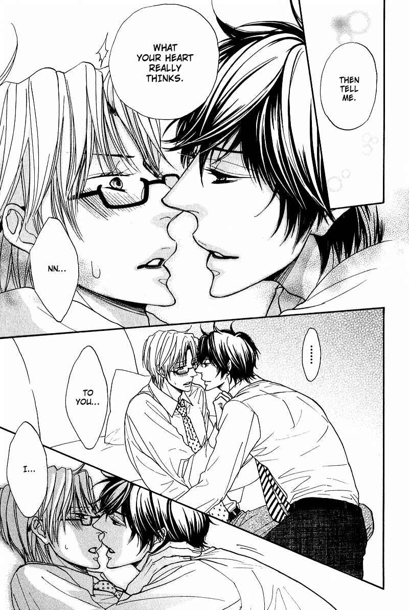 Page 40 Chapter 5 Cherry na Teacher