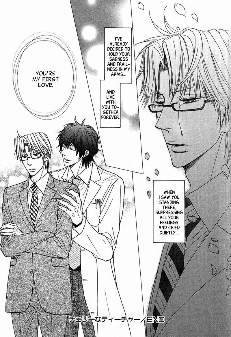 Page 42 Chapter 5 Cherry na Teacher