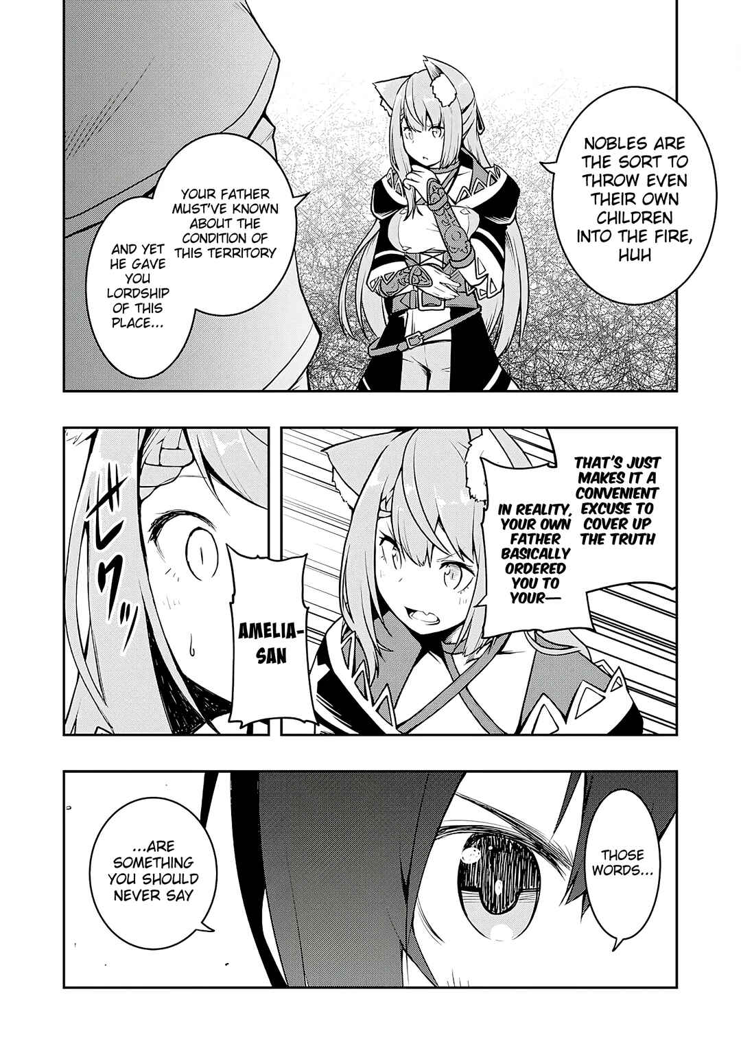 Page 14 Chapter 6 Tsuihousareta Tensei Kizoku, Hazure Skill de Naisei Muso ~Kimama ni Ryouchi Uneisuru Hazu ga, Sukiru Gacha no Okage de Saikyou Ryouchi wo Tsukuriagete Shimattaru~