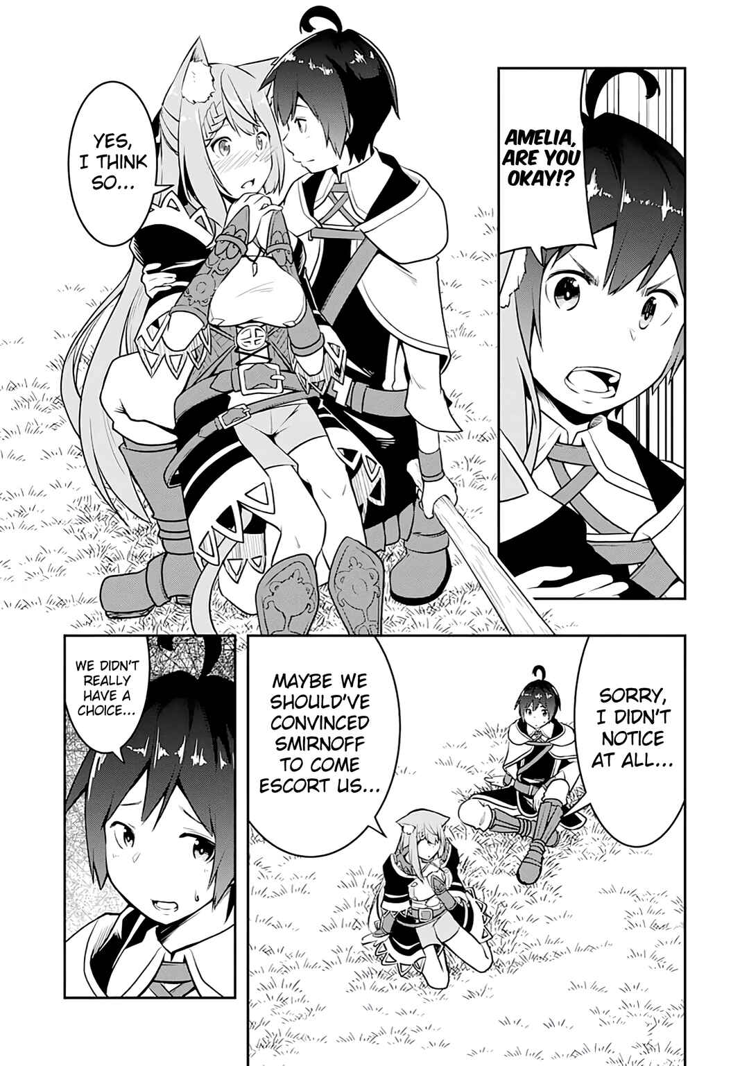 Page 5 Chapter 6 Tsuihousareta Tensei Kizoku, Hazure Skill de Naisei Muso ~Kimama ni Ryouchi Uneisuru Hazu ga, Sukiru Gacha no Okage de Saikyou Ryouchi wo Tsukuriagete Shimattaru~