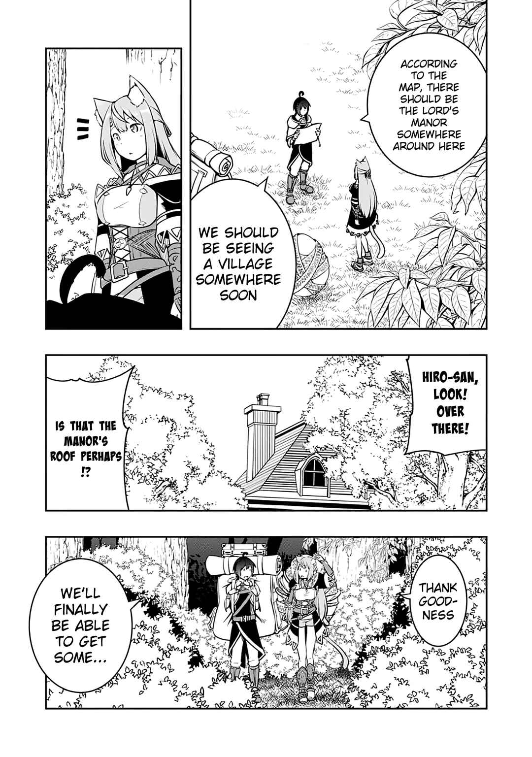 Page 7 Chapter 6 Tsuihousareta Tensei Kizoku, Hazure Skill de Naisei Muso ~Kimama ni Ryouchi Uneisuru Hazu ga, Sukiru Gacha no Okage de Saikyou Ryouchi wo Tsukuriagete Shimattaru~
