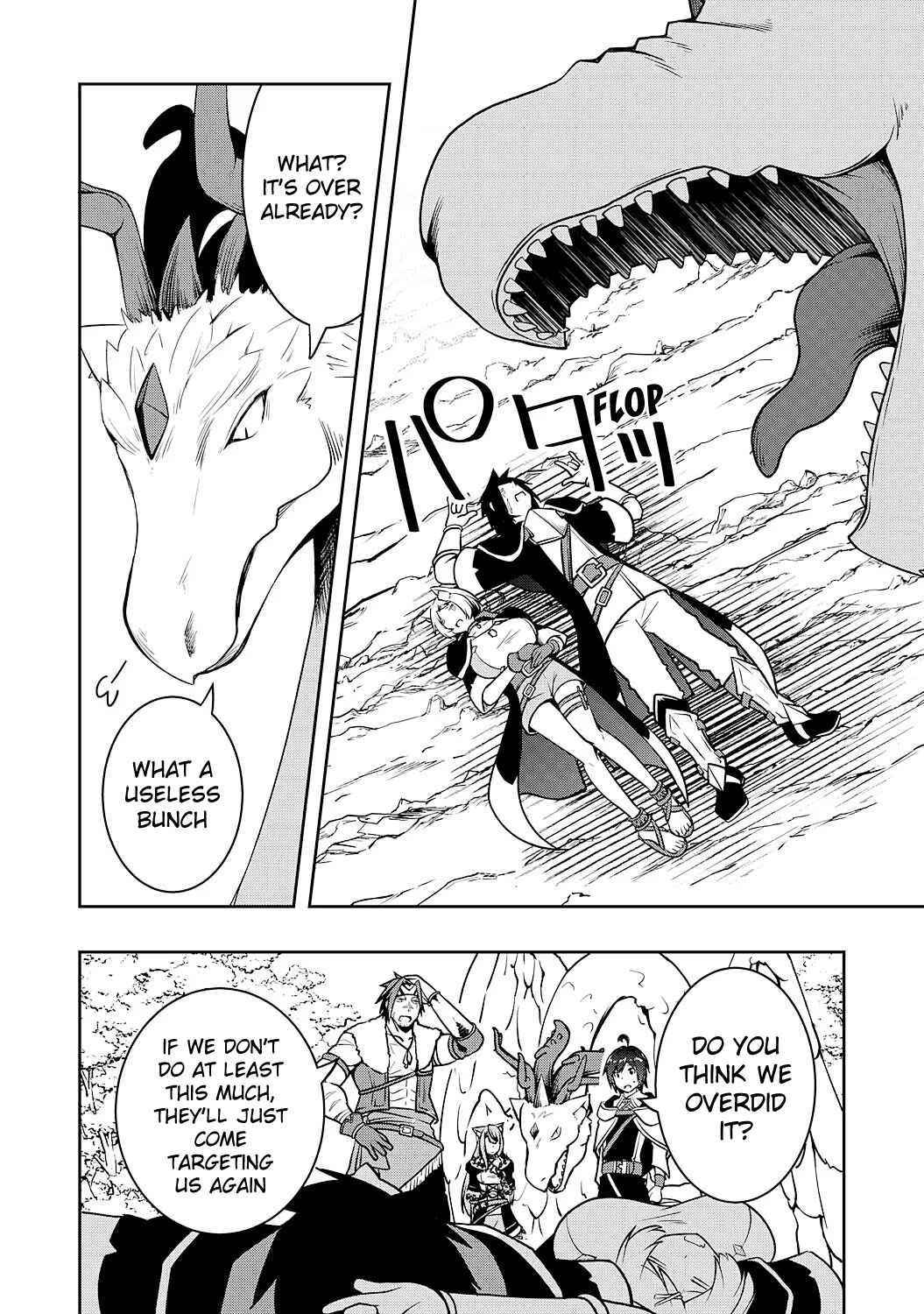 Page 26 Chapter 5 Tsuihousareta Tensei Kizoku, Hazure Skill de Naisei Muso ~Kimama ni Ryouchi Uneisuru Hazu ga, Sukiru Gacha no Okage de Saikyou Ryouchi wo Tsukuriagete Shimattaru~