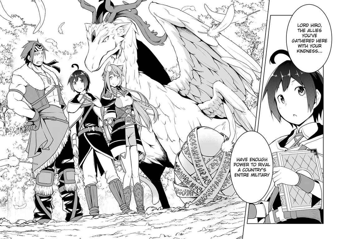 Page 30 Chapter 5 Tsuihousareta Tensei Kizoku, Hazure Skill de Naisei Muso ~Kimama ni Ryouchi Uneisuru Hazu ga, Sukiru Gacha no Okage de Saikyou Ryouchi wo Tsukuriagete Shimattaru~