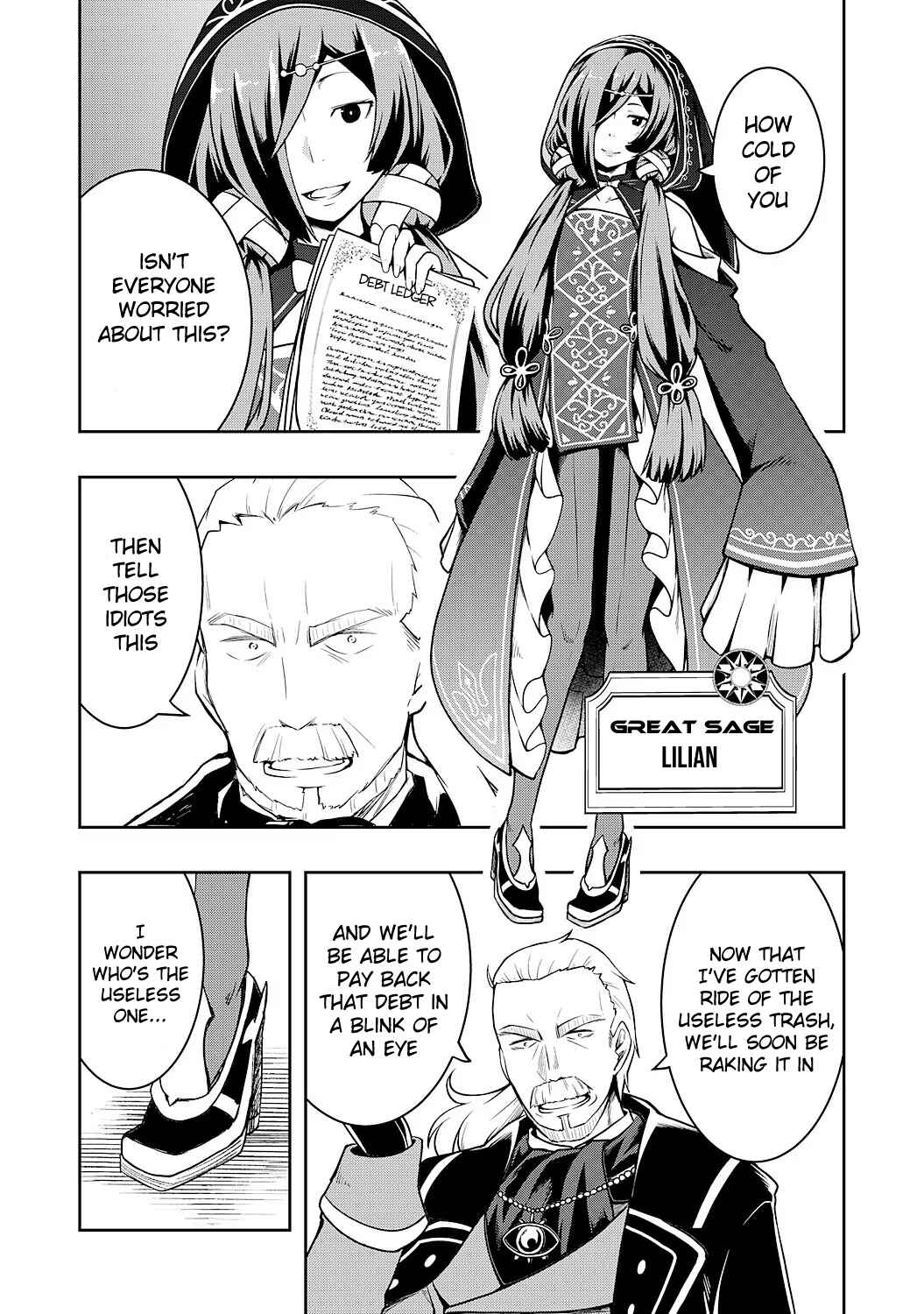 Page 32 Chapter 5 Tsuihousareta Tensei Kizoku, Hazure Skill de Naisei Muso ~Kimama ni Ryouchi Uneisuru Hazu ga, Sukiru Gacha no Okage de Saikyou Ryouchi wo Tsukuriagete Shimattaru~