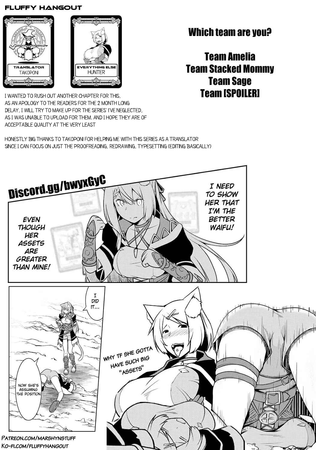 Page 34 Chapter 5 Tsuihousareta Tensei Kizoku, Hazure Skill de Naisei Muso ~Kimama ni Ryouchi Uneisuru Hazu ga, Sukiru Gacha no Okage de Saikyou Ryouchi wo Tsukuriagete Shimattaru~