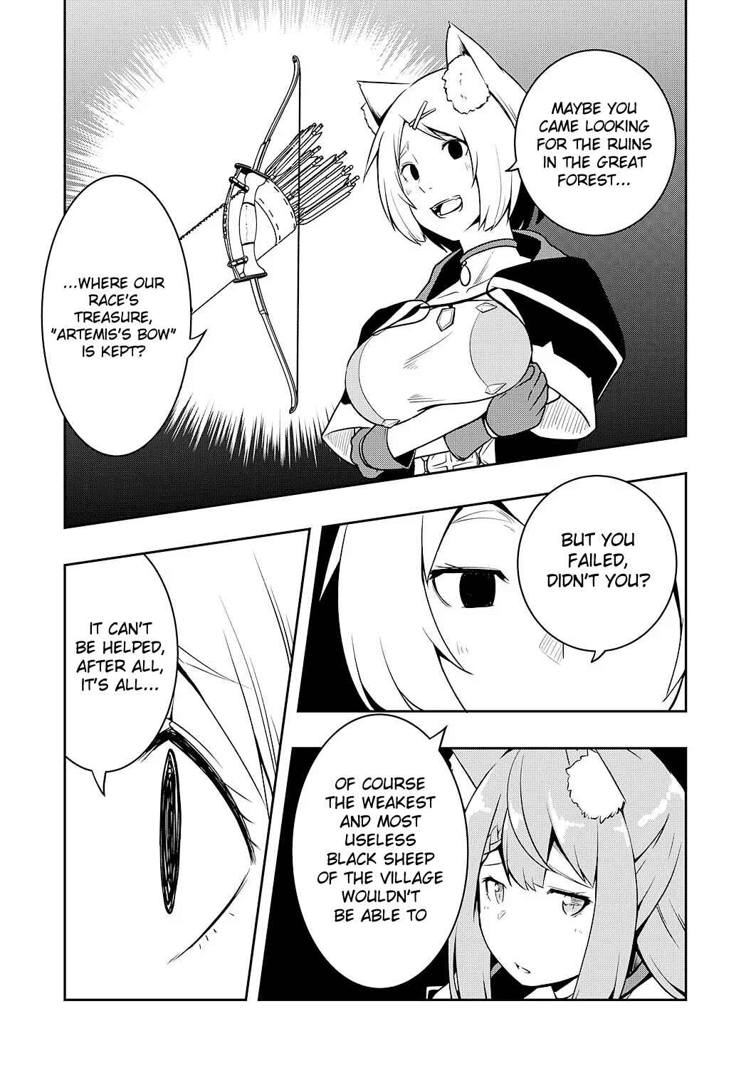 Page 7 Chapter 5 Tsuihousareta Tensei Kizoku, Hazure Skill de Naisei Muso ~Kimama ni Ryouchi Uneisuru Hazu ga, Sukiru Gacha no Okage de Saikyou Ryouchi wo Tsukuriagete Shimattaru~