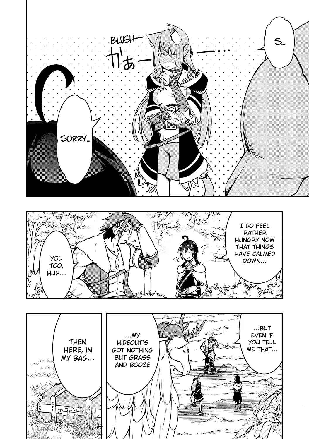 Page 14 Chapter 4 Tsuihousareta Tensei Kizoku, Hazure Skill de Naisei Muso ~Kimama ni Ryouchi Uneisuru Hazu ga, Sukiru Gacha no Okage de Saikyou Ryouchi wo Tsukuriagete Shimattaru~