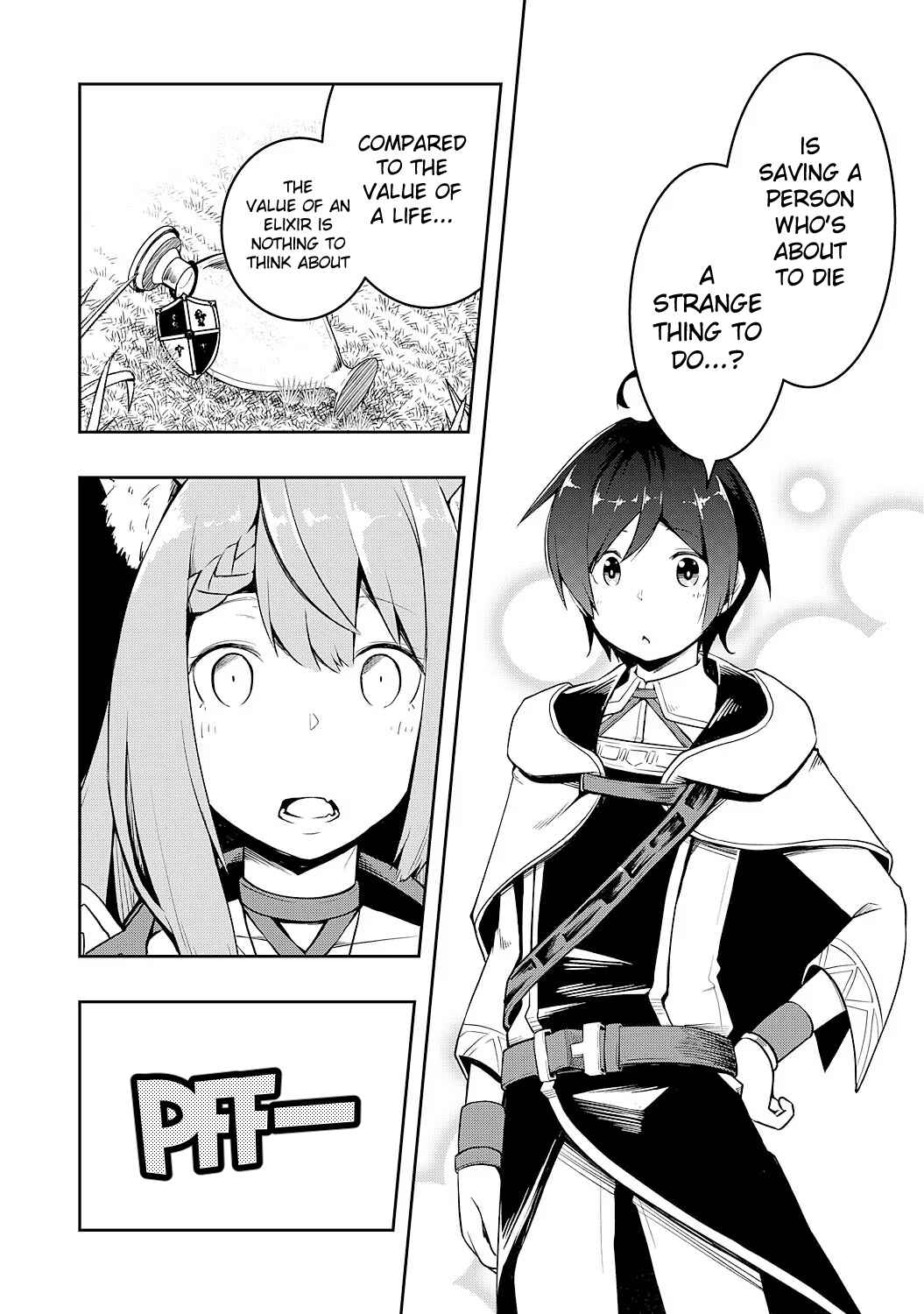 Page 18 Chapter 2 Tsuihousareta Tensei Kizoku, Hazure Skill de Naisei Muso ~Kimama ni Ryouchi Uneisuru Hazu ga, Sukiru Gacha no Okage de Saikyou Ryouchi wo Tsukuriagete Shimattaru~