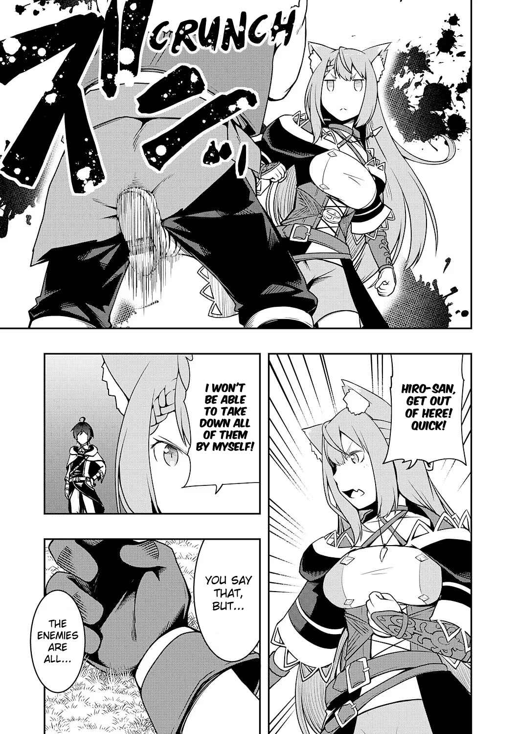 Page 31 Chapter 2 Tsuihousareta Tensei Kizoku, Hazure Skill de Naisei Muso ~Kimama ni Ryouchi Uneisuru Hazu ga, Sukiru Gacha no Okage de Saikyou Ryouchi wo Tsukuriagete Shimattaru~
