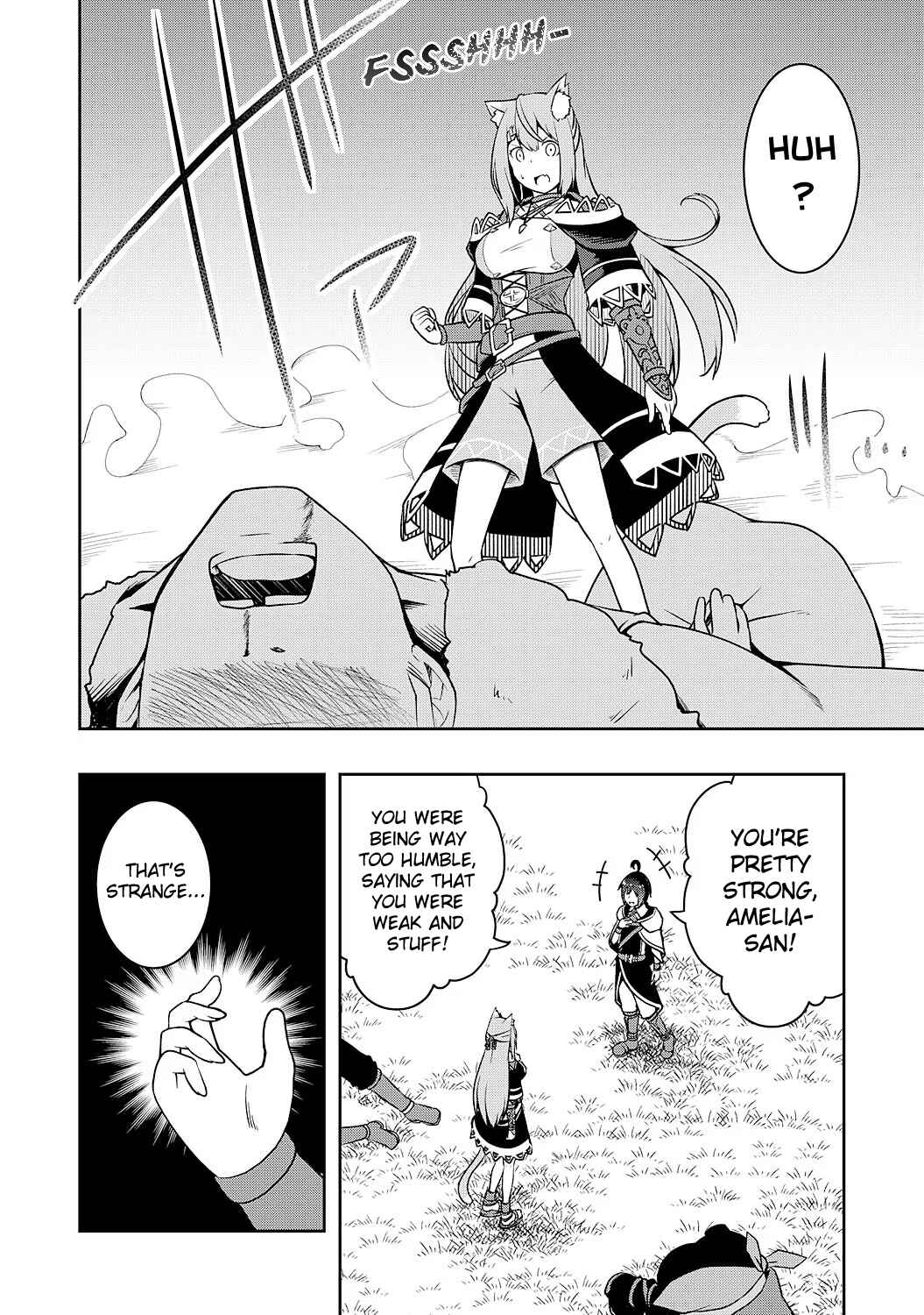 Page 32 Chapter 2 Tsuihousareta Tensei Kizoku, Hazure Skill de Naisei Muso ~Kimama ni Ryouchi Uneisuru Hazu ga, Sukiru Gacha no Okage de Saikyou Ryouchi wo Tsukuriagete Shimattaru~