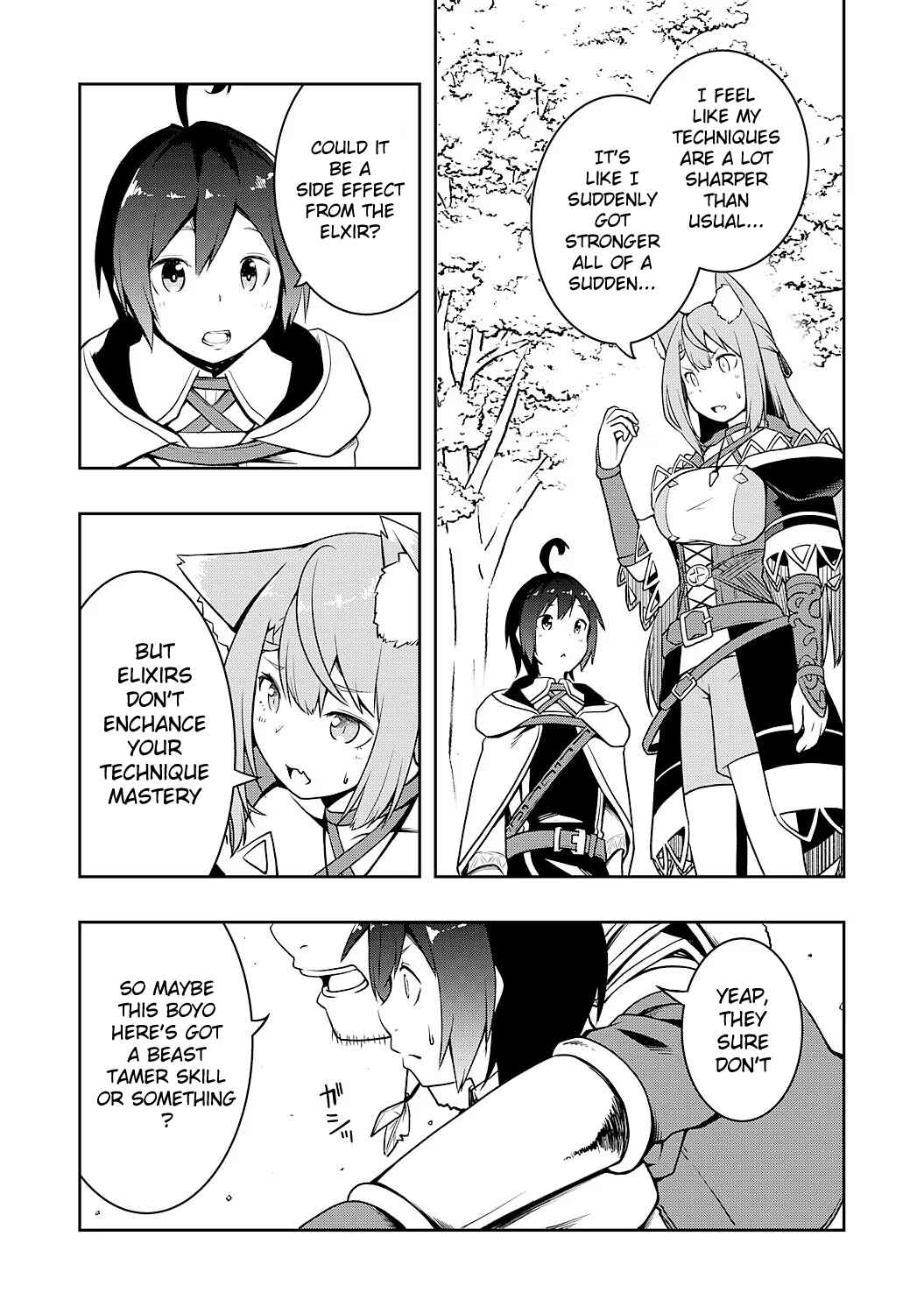 Page 33 Chapter 2 Tsuihousareta Tensei Kizoku, Hazure Skill de Naisei Muso ~Kimama ni Ryouchi Uneisuru Hazu ga, Sukiru Gacha no Okage de Saikyou Ryouchi wo Tsukuriagete Shimattaru~