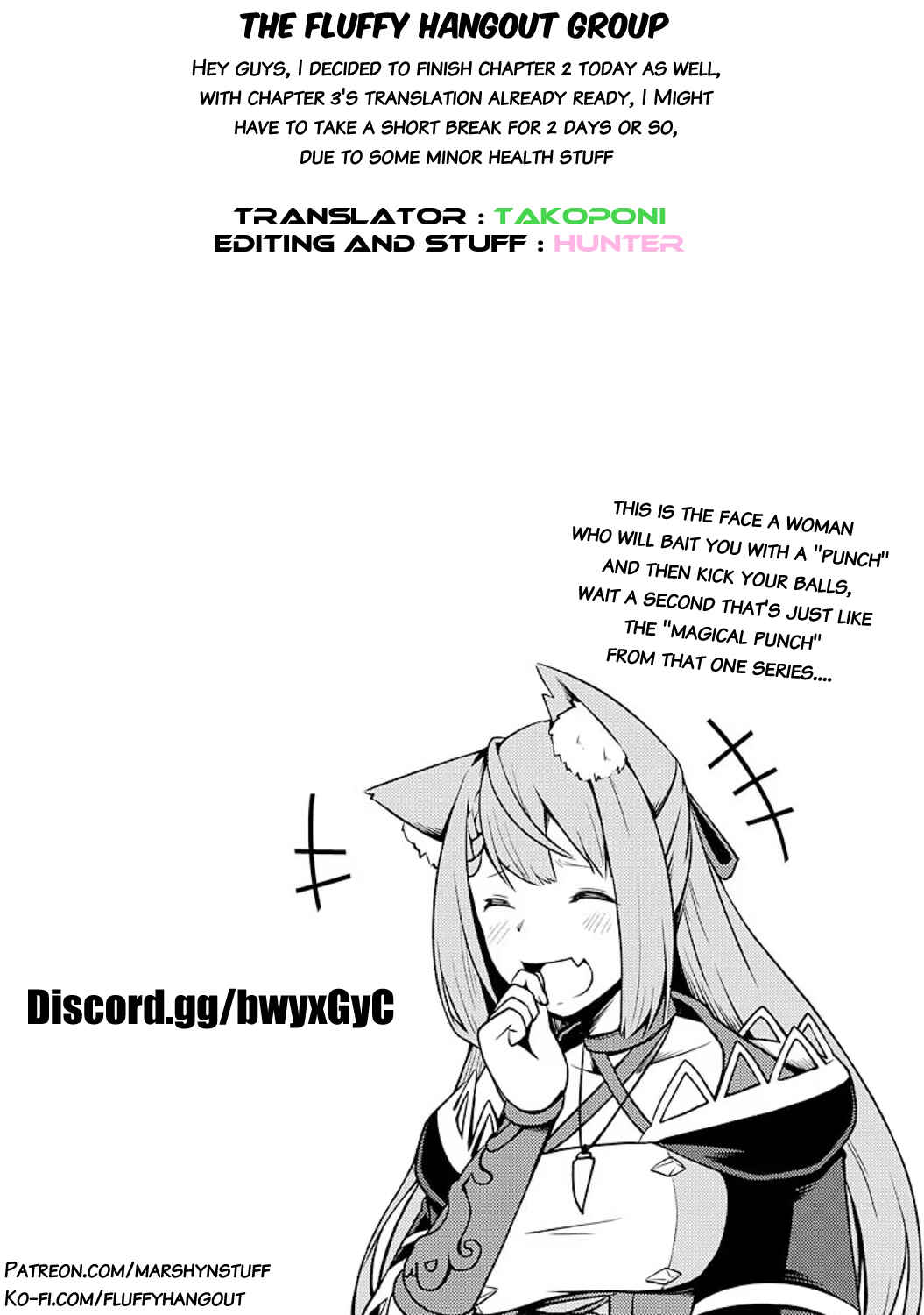 Page 35 Chapter 2 Tsuihousareta Tensei Kizoku, Hazure Skill de Naisei Muso ~Kimama ni Ryouchi Uneisuru Hazu ga, Sukiru Gacha no Okage de Saikyou Ryouchi wo Tsukuriagete Shimattaru~