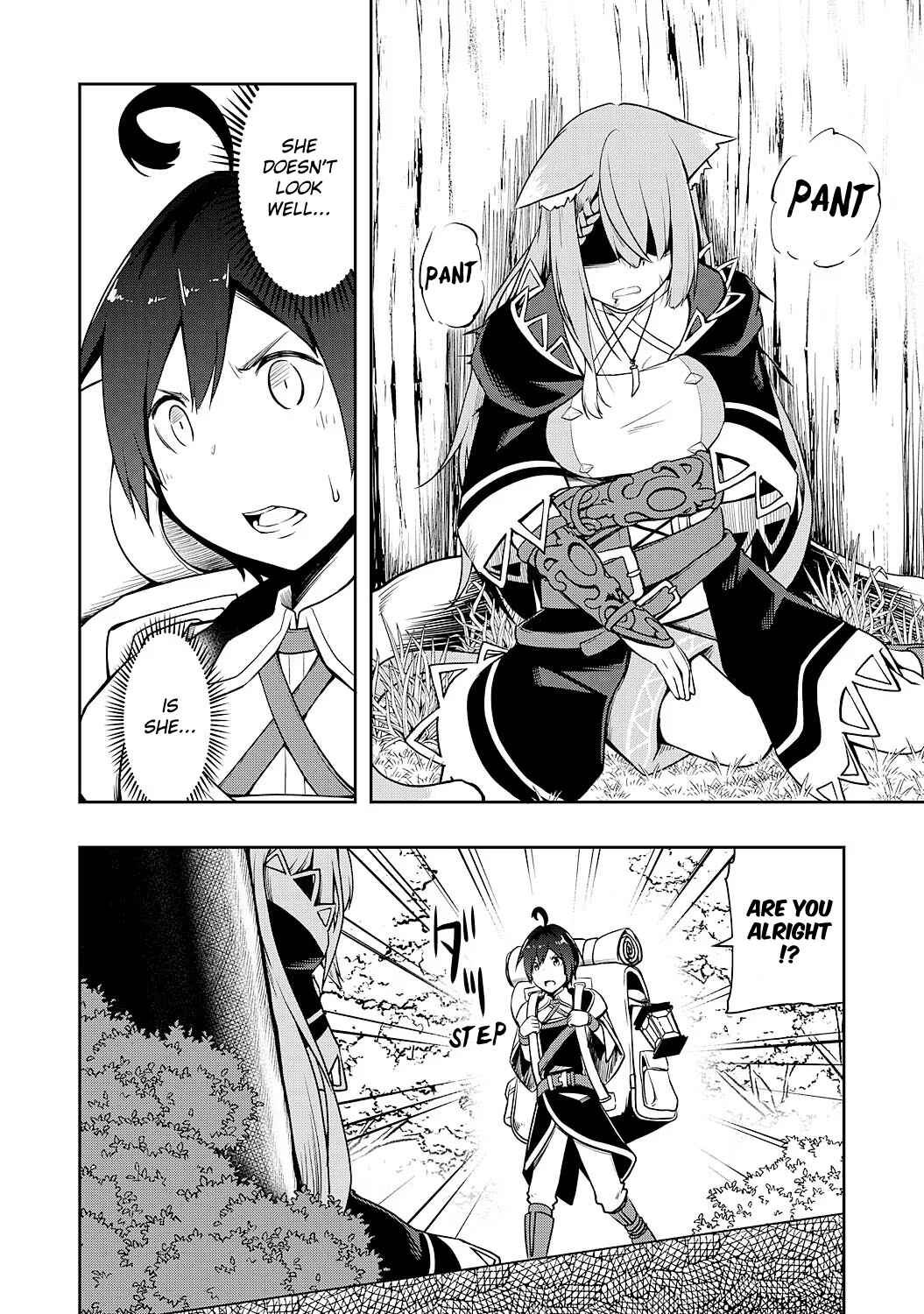 Page 4 Chapter 2 Tsuihousareta Tensei Kizoku, Hazure Skill de Naisei Muso ~Kimama ni Ryouchi Uneisuru Hazu ga, Sukiru Gacha no Okage de Saikyou Ryouchi wo Tsukuriagete Shimattaru~