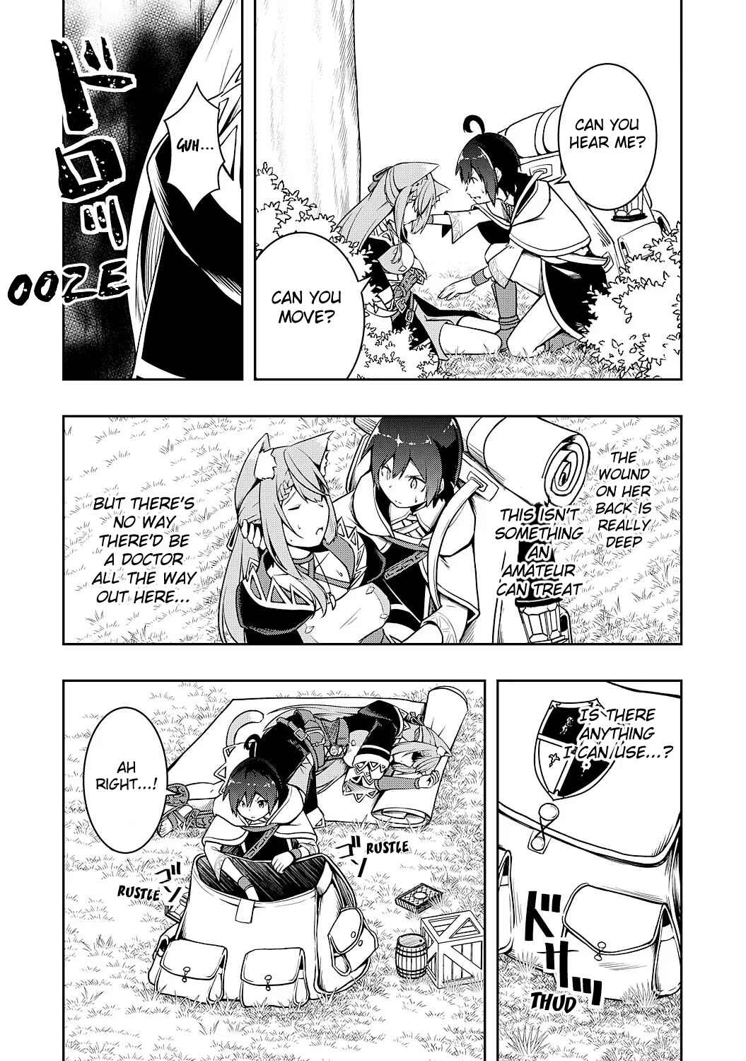 Page 5 Chapter 2 Tsuihousareta Tensei Kizoku, Hazure Skill de Naisei Muso ~Kimama ni Ryouchi Uneisuru Hazu ga, Sukiru Gacha no Okage de Saikyou Ryouchi wo Tsukuriagete Shimattaru~