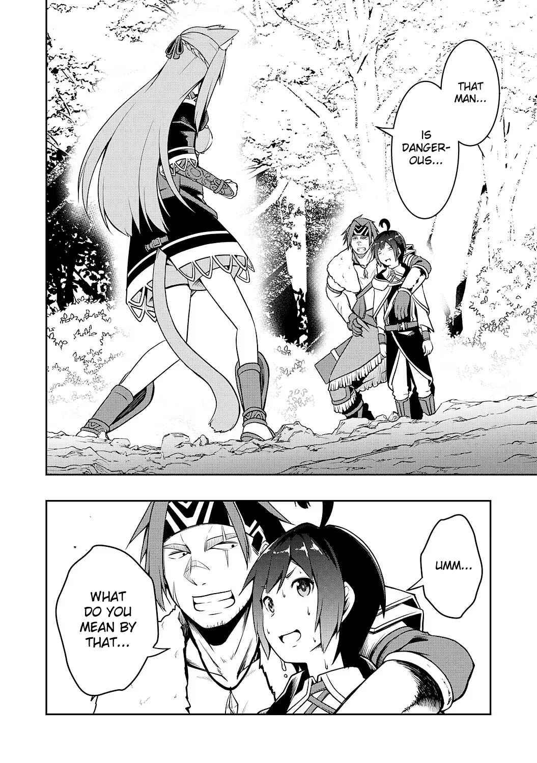 Page 2 Chapter 3 Tsuihousareta Tensei Kizoku, Hazure Skill de Naisei Muso ~Kimama ni Ryouchi Uneisuru Hazu ga, Sukiru Gacha no Okage de Saikyou Ryouchi wo Tsukuriagete Shimattaru~