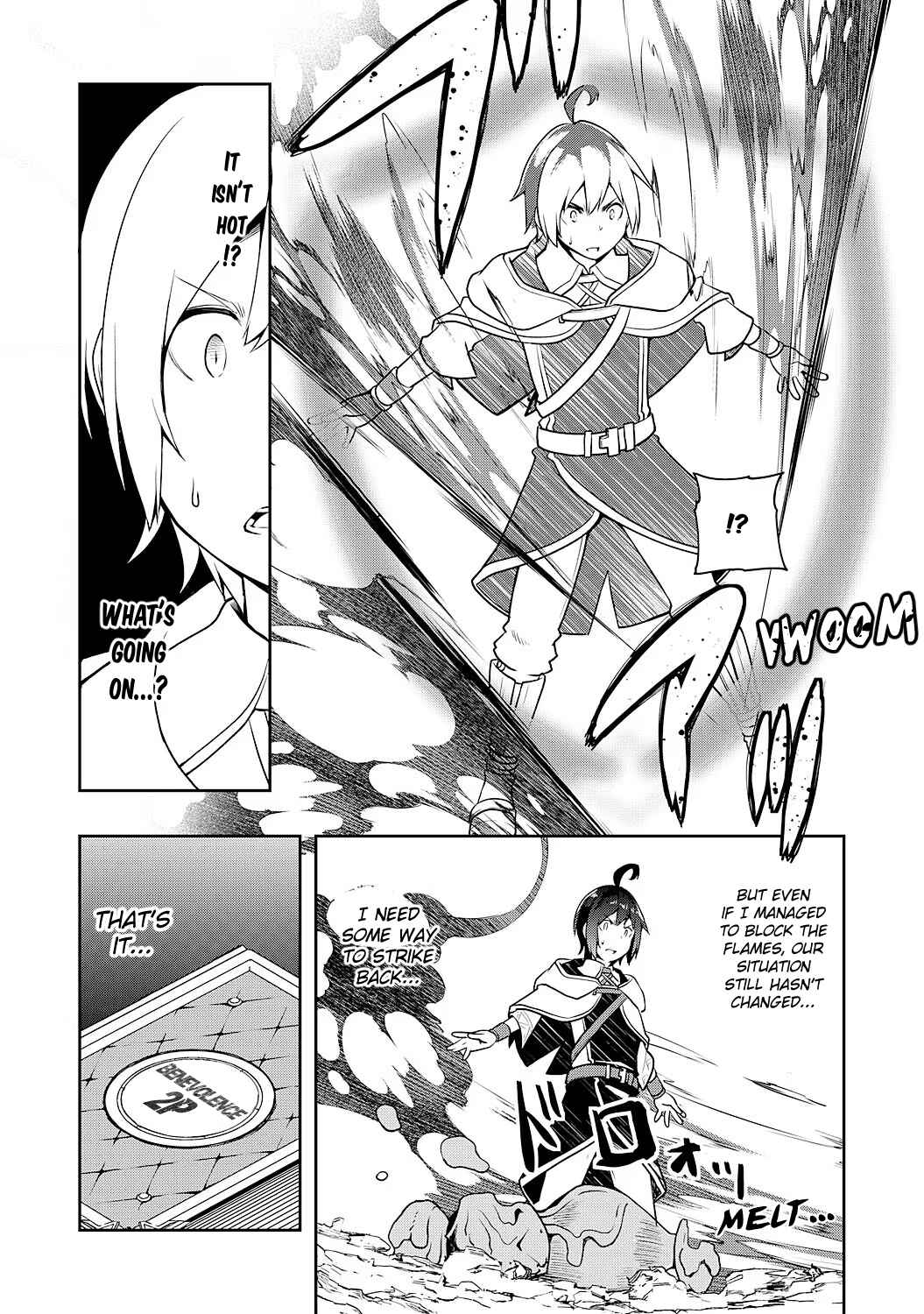 Page 25 Chapter 3 Tsuihousareta Tensei Kizoku, Hazure Skill de Naisei Muso ~Kimama ni Ryouchi Uneisuru Hazu ga, Sukiru Gacha no Okage de Saikyou Ryouchi wo Tsukuriagete Shimattaru~