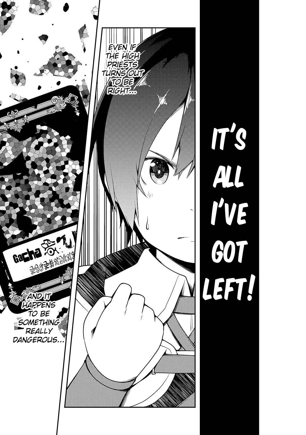 Page 27 Chapter 3 Tsuihousareta Tensei Kizoku, Hazure Skill de Naisei Muso ~Kimama ni Ryouchi Uneisuru Hazu ga, Sukiru Gacha no Okage de Saikyou Ryouchi wo Tsukuriagete Shimattaru~