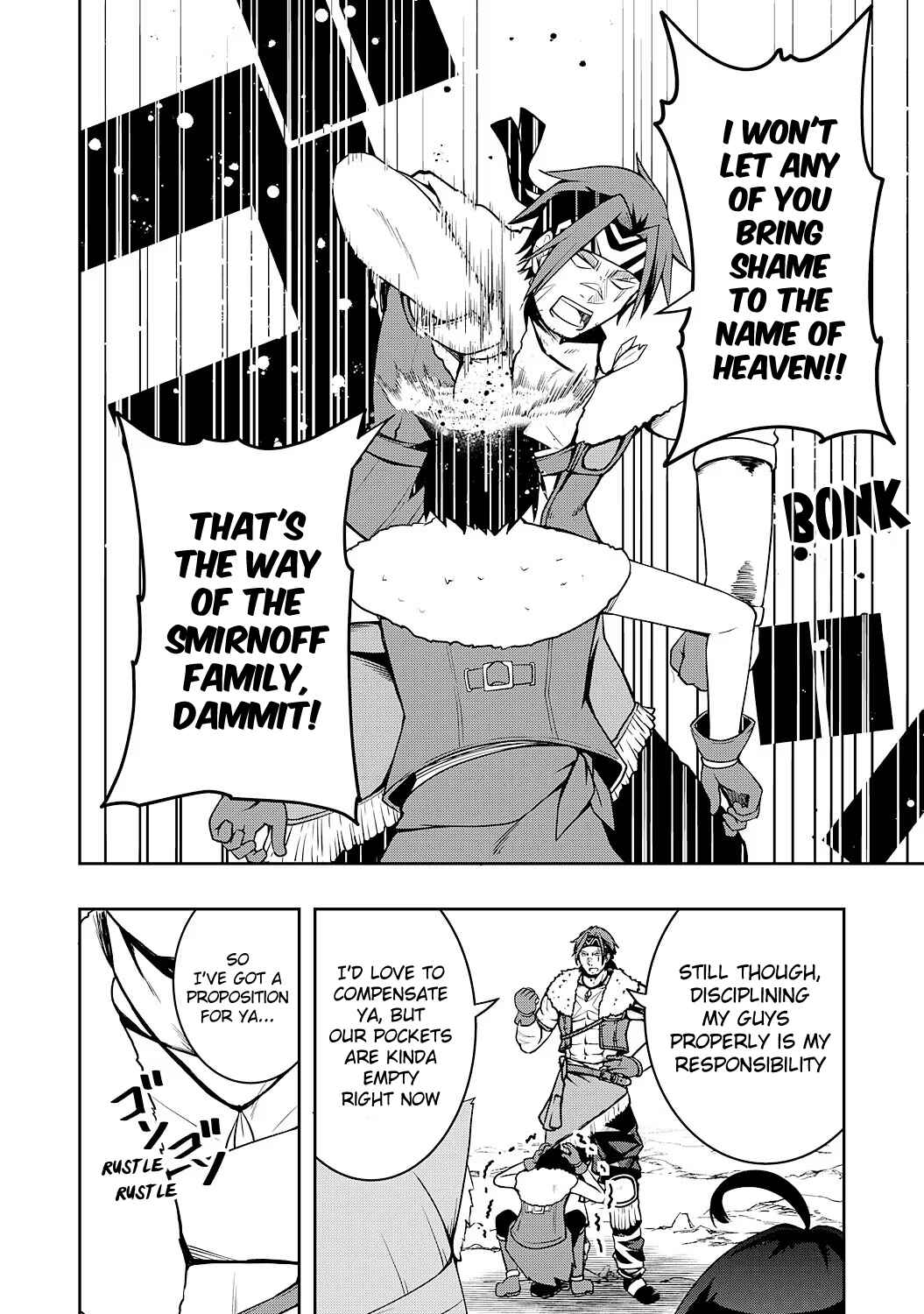 Page 8 Chapter 3 Tsuihousareta Tensei Kizoku, Hazure Skill de Naisei Muso ~Kimama ni Ryouchi Uneisuru Hazu ga, Sukiru Gacha no Okage de Saikyou Ryouchi wo Tsukuriagete Shimattaru~