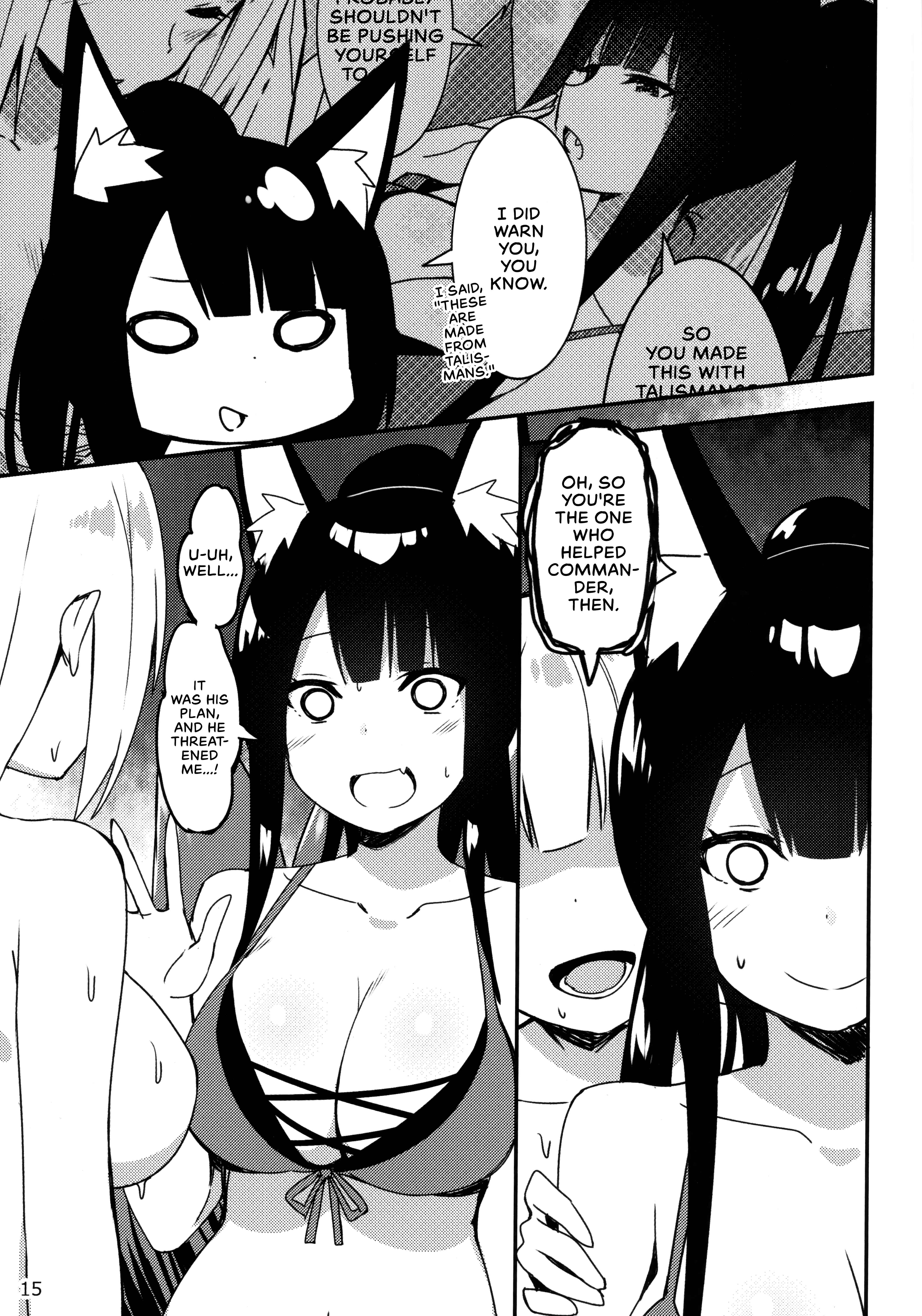 Page 14 Chapter Unknown_a0d7 Azur Lane - Kisetsu Hazure no Kenzen Summer Party (Doujinshi)