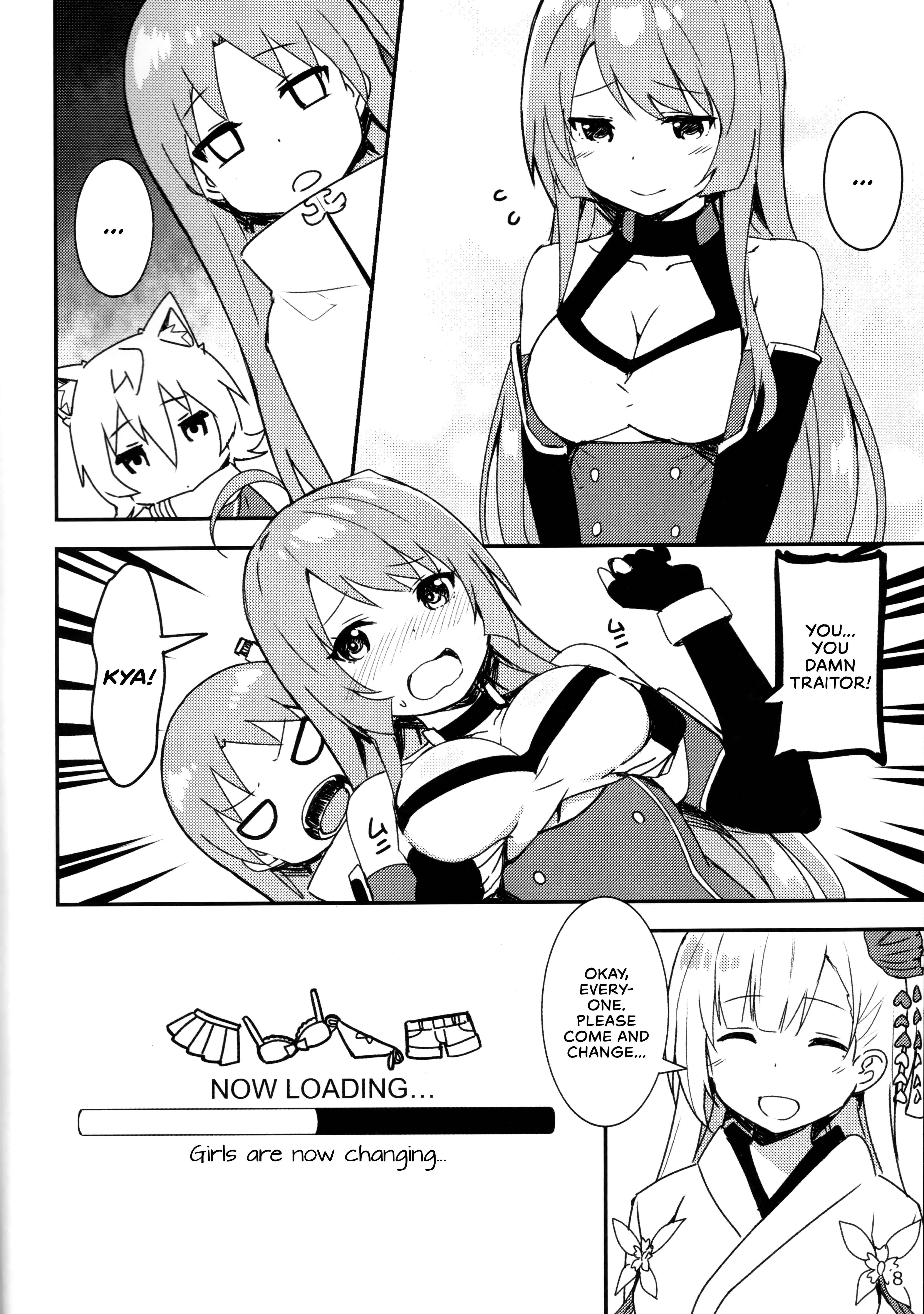 Page 7 Chapter Unknown_a0d7 Azur Lane - Kisetsu Hazure no Kenzen Summer Party (Doujinshi)