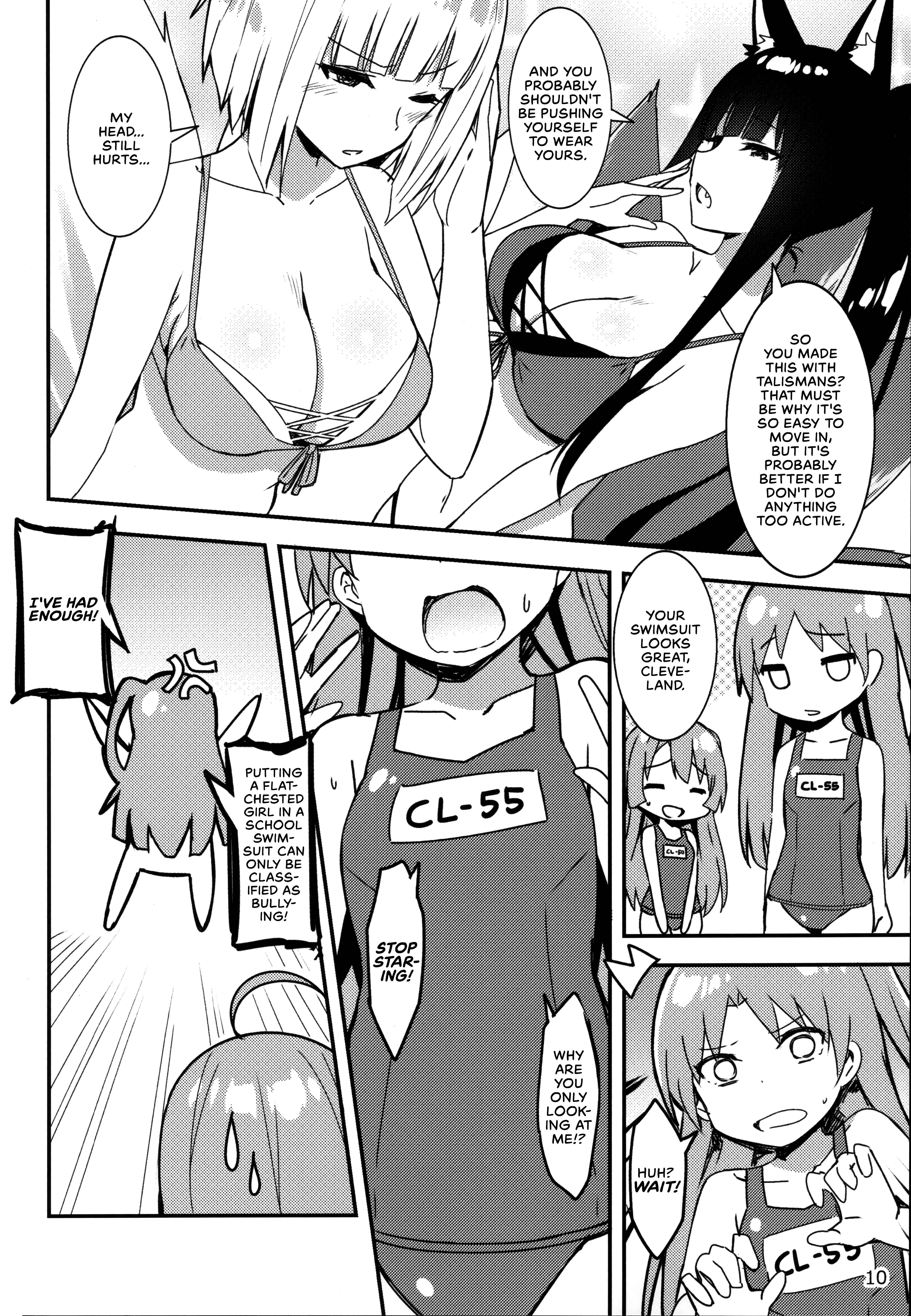 Page 9 Chapter Unknown_a0d7 Azur Lane - Kisetsu Hazure no Kenzen Summer Party (Doujinshi)