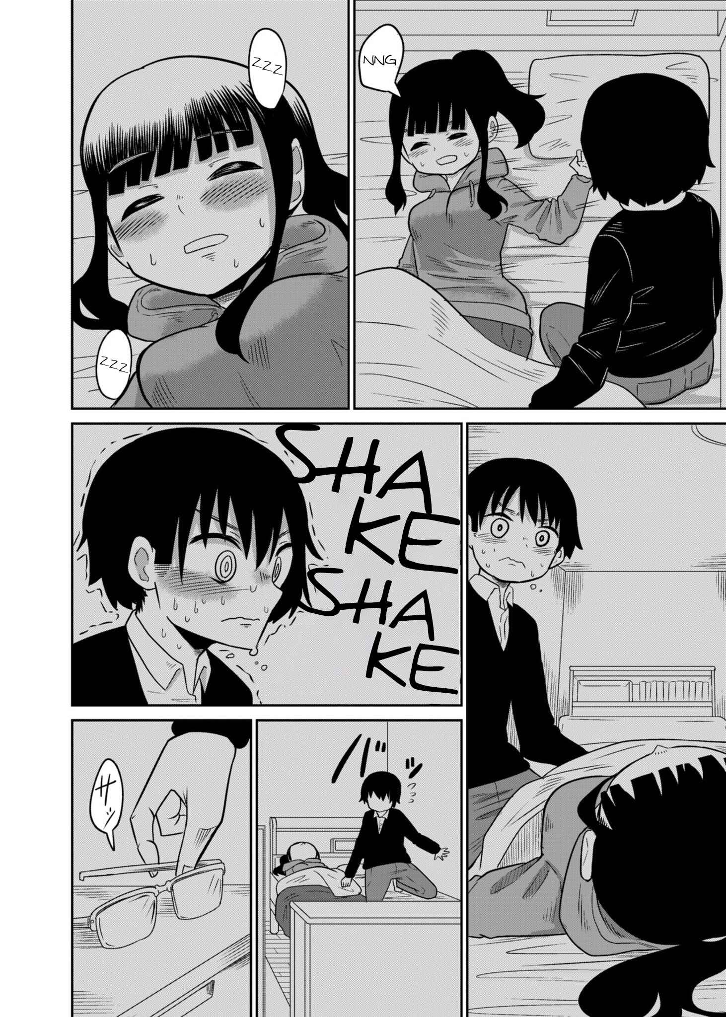 Page 5 Chapter 7 Tonight, We Are Having a Sleepover (Pre-Serialization)