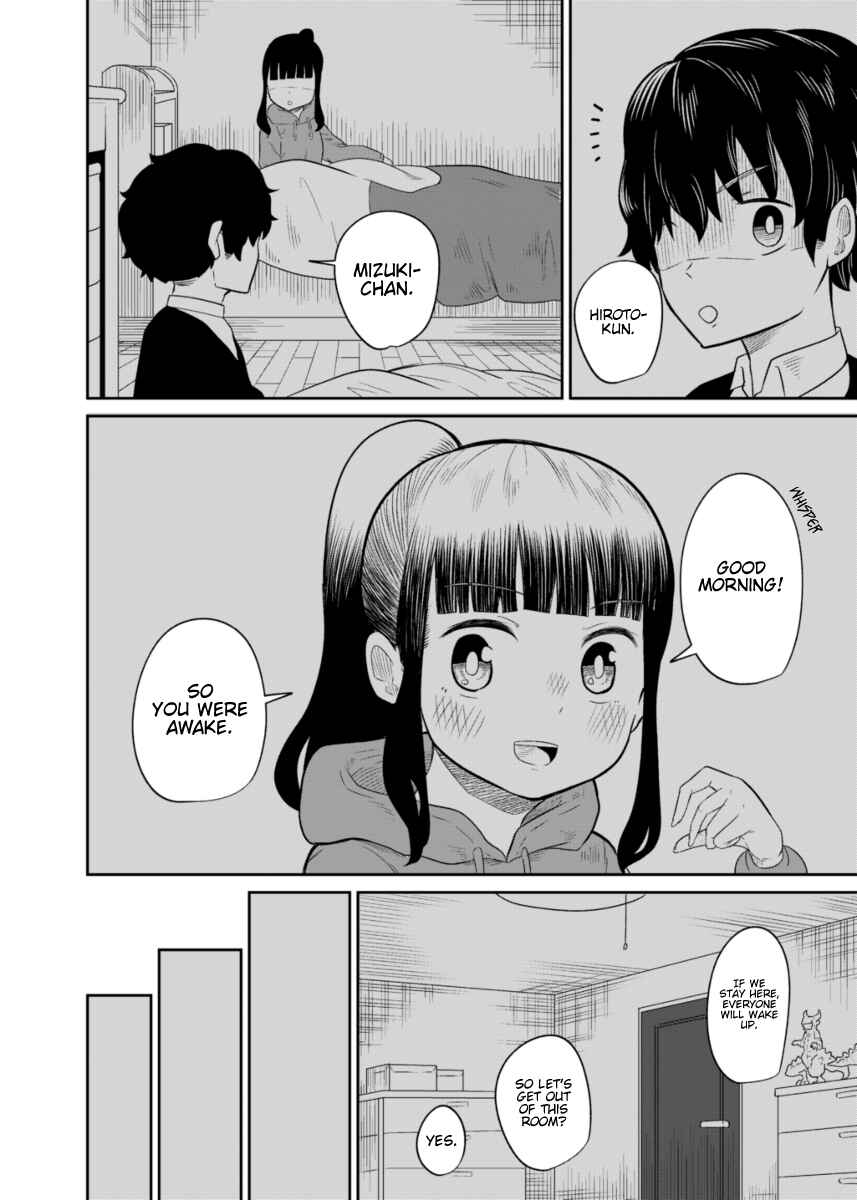 Page 3 Chapter 9 Tonight, We Are Having a Sleepover (Pre-Serialization)