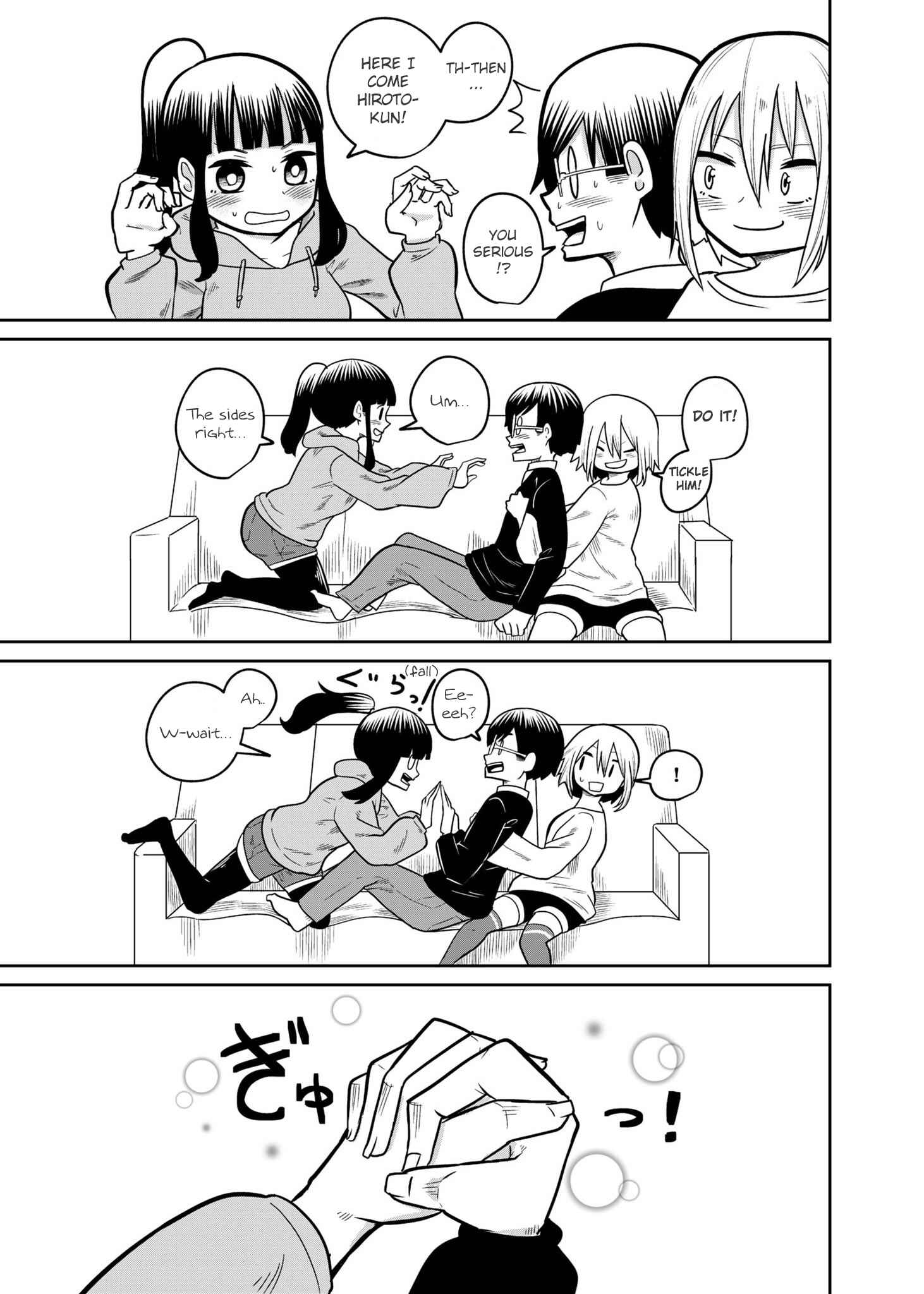 Page 3 Chapter 3 Tonight, We Are Having a Sleepover (Pre-Serialization)