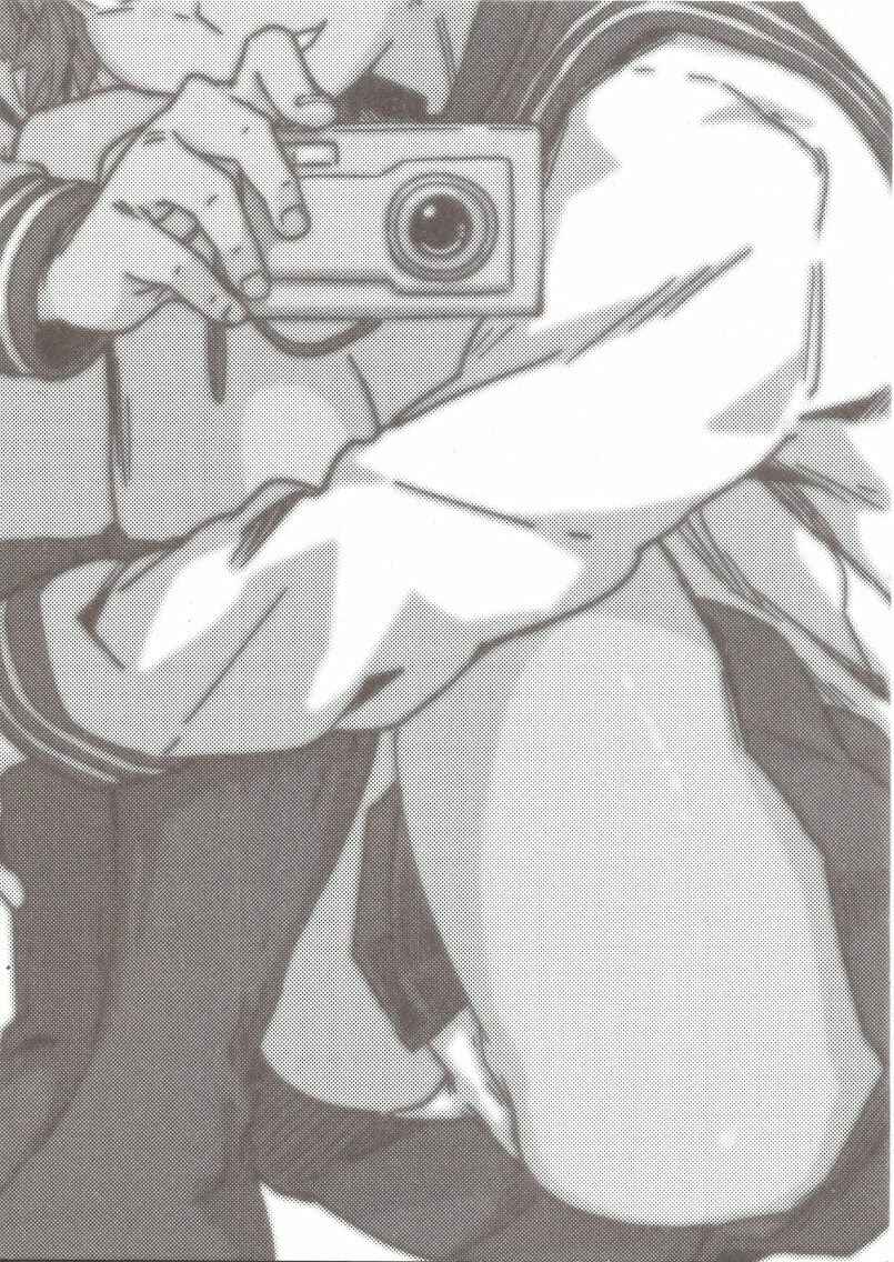 Page 21 Chapter Unknown_f618 Mob Psycho 100 - 100% Seiyoku Bakuhatsu (Doujinshi)