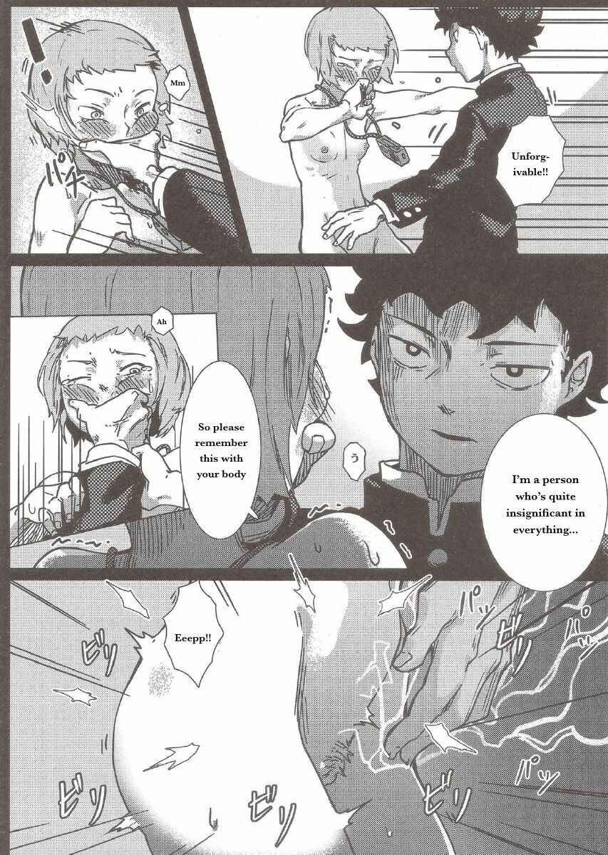 Page 6 Chapter Unknown_f618 Mob Psycho 100 - 100% Seiyoku Bakuhatsu (Doujinshi)