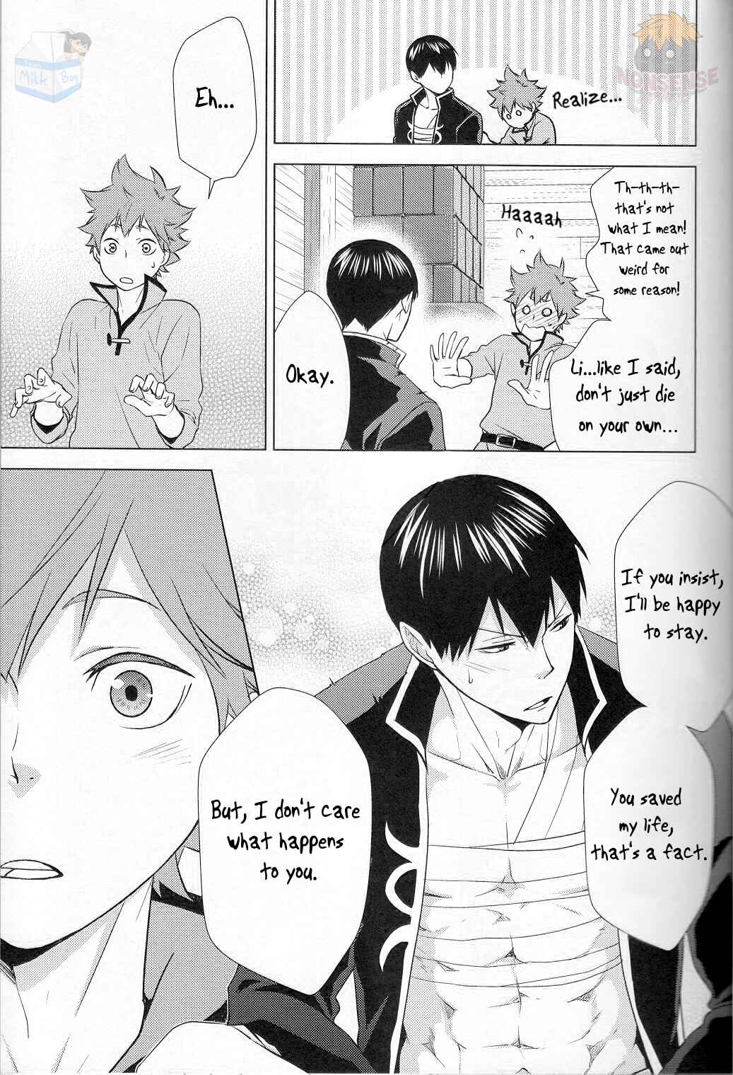 Page 16 Chapter Unknown_43aa Haikyuu!! - The Prequel of Quest (Doujinshi)