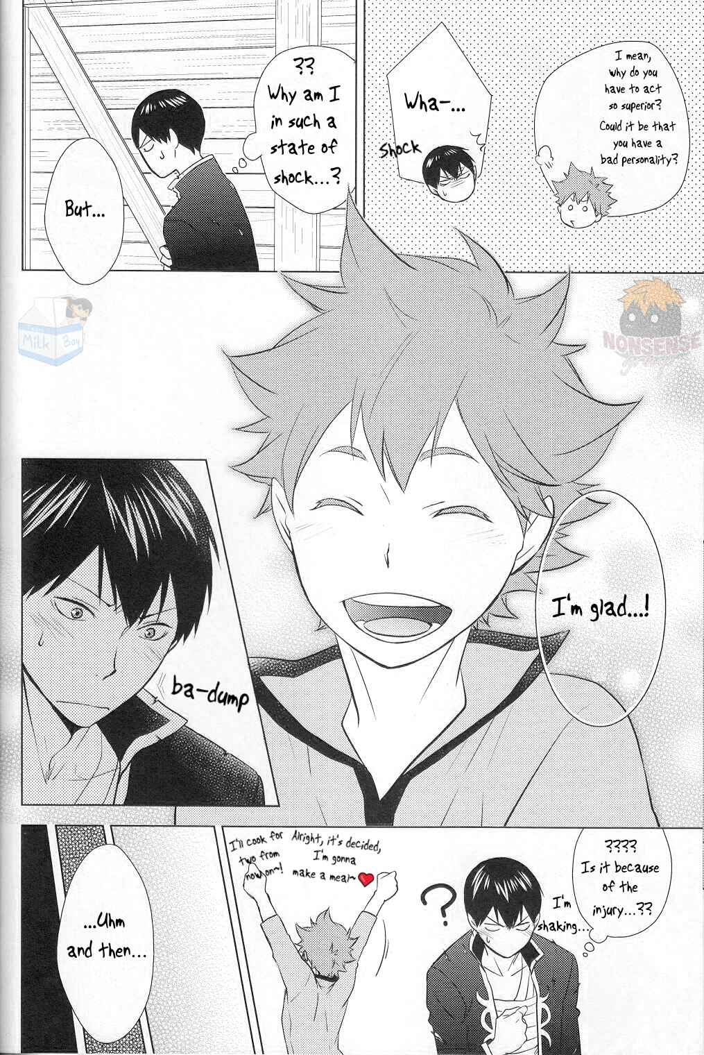 Page 17 Chapter Unknown_43aa Haikyuu!! - The Prequel of Quest (Doujinshi)