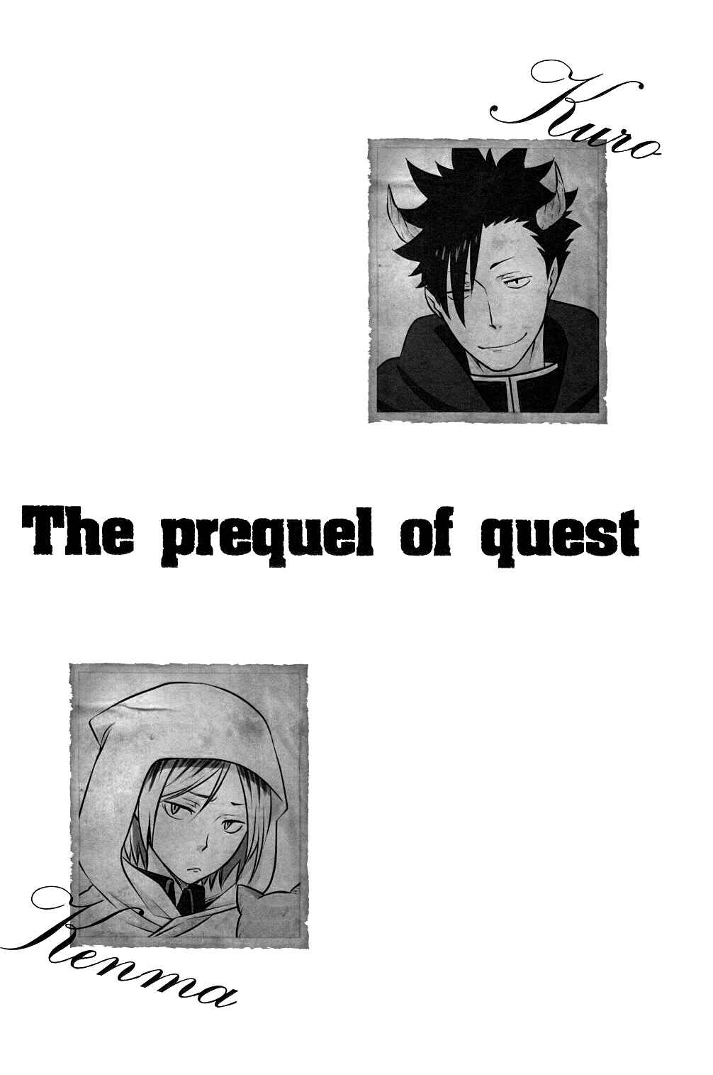 Page 23 Chapter Unknown_43aa Haikyuu!! - The Prequel of Quest (Doujinshi)