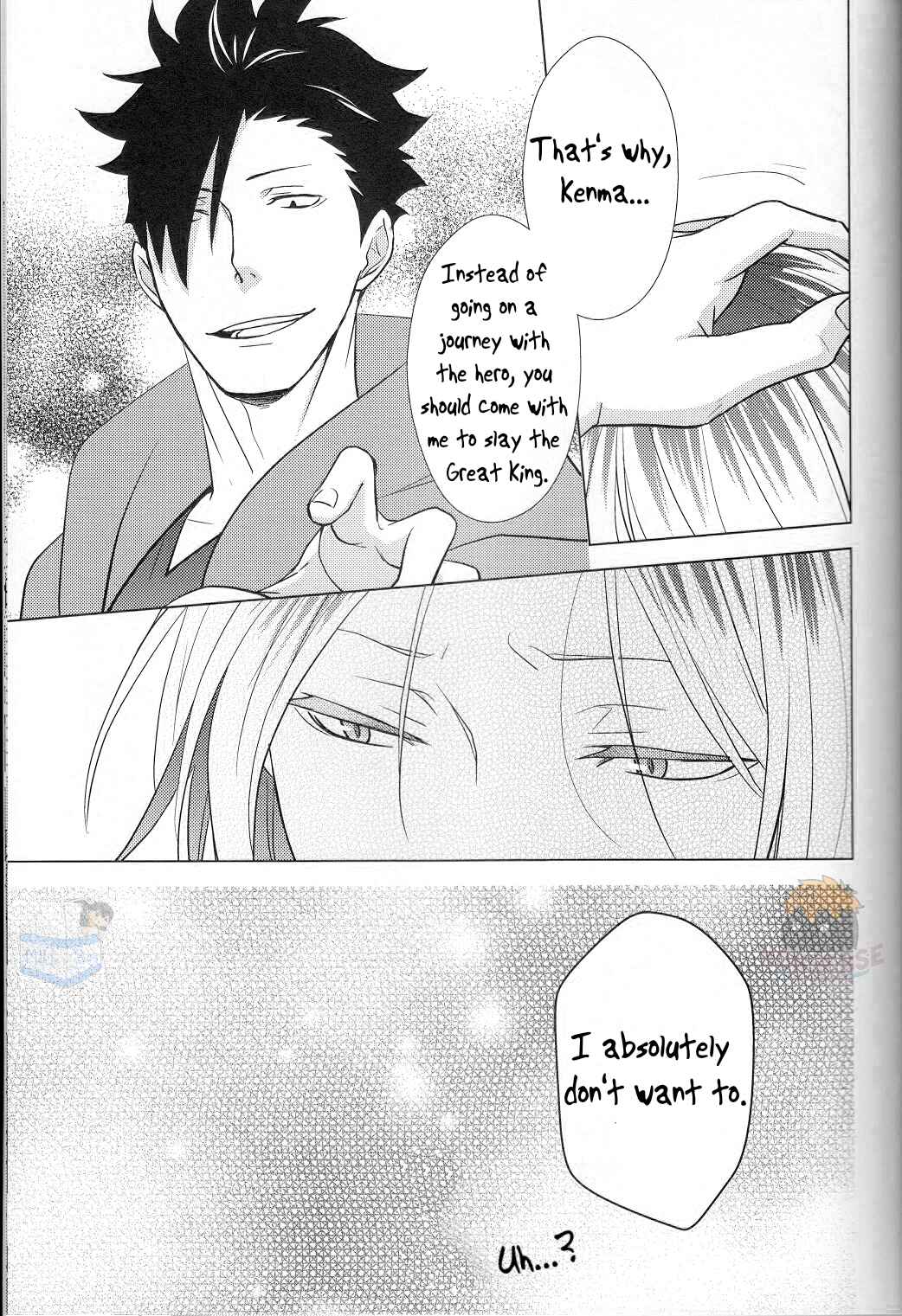 Page 26 Chapter Unknown_43aa Haikyuu!! - The Prequel of Quest (Doujinshi)