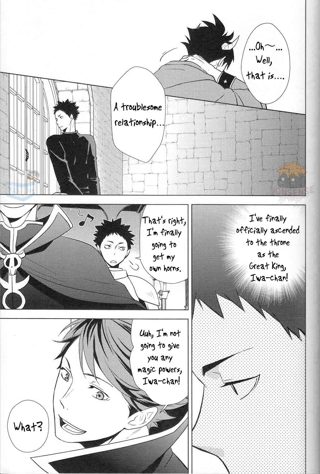Page 32 Chapter Unknown_43aa Haikyuu!! - The Prequel of Quest (Doujinshi)