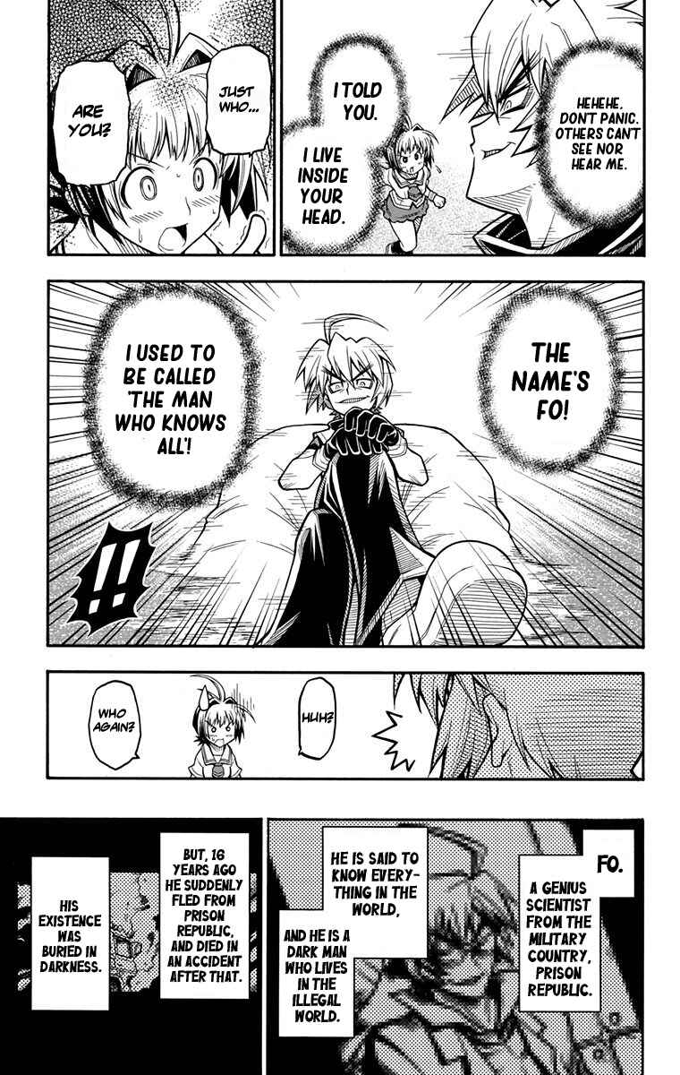 Page 13 Chapter Unknown_c8b4 Agent Angel