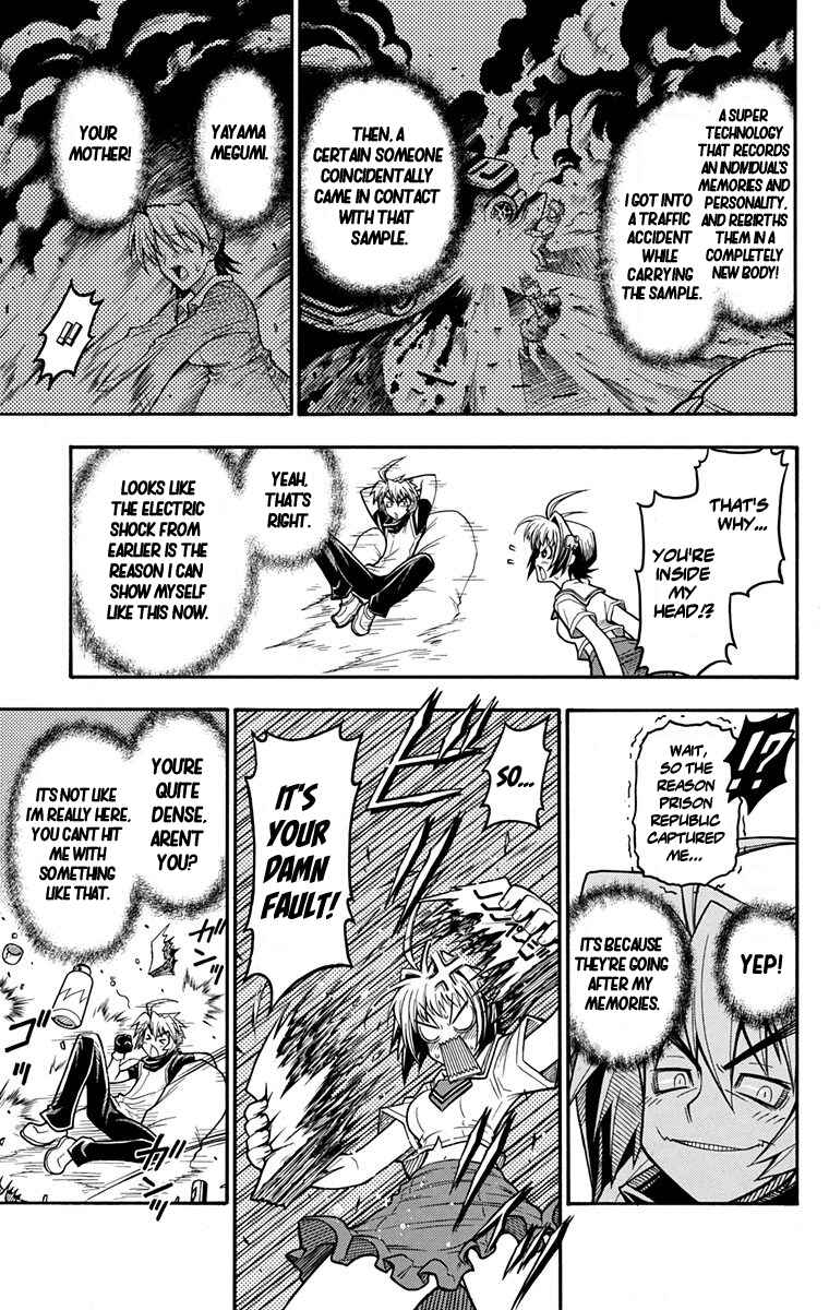 Page 15 Chapter Unknown_c8b4 Agent Angel