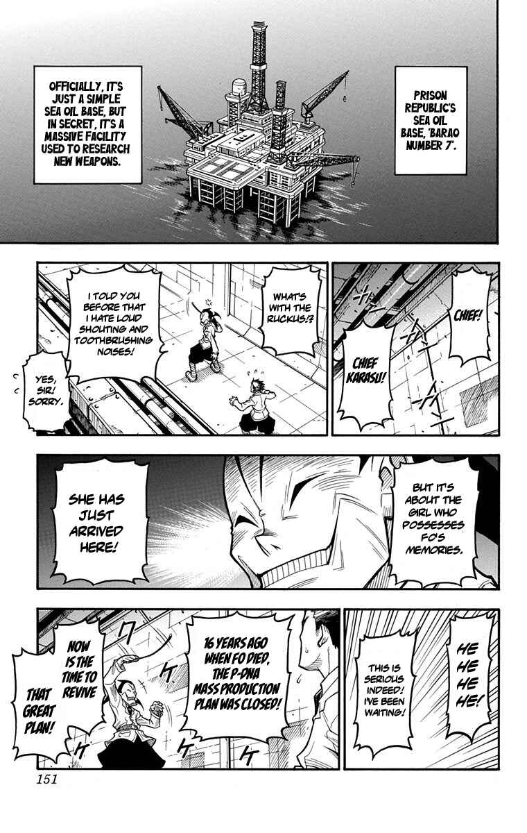 Page 17 Chapter Unknown_c8b4 Agent Angel