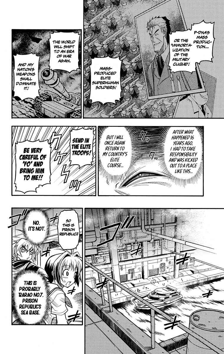 Page 18 Chapter Unknown_c8b4 Agent Angel