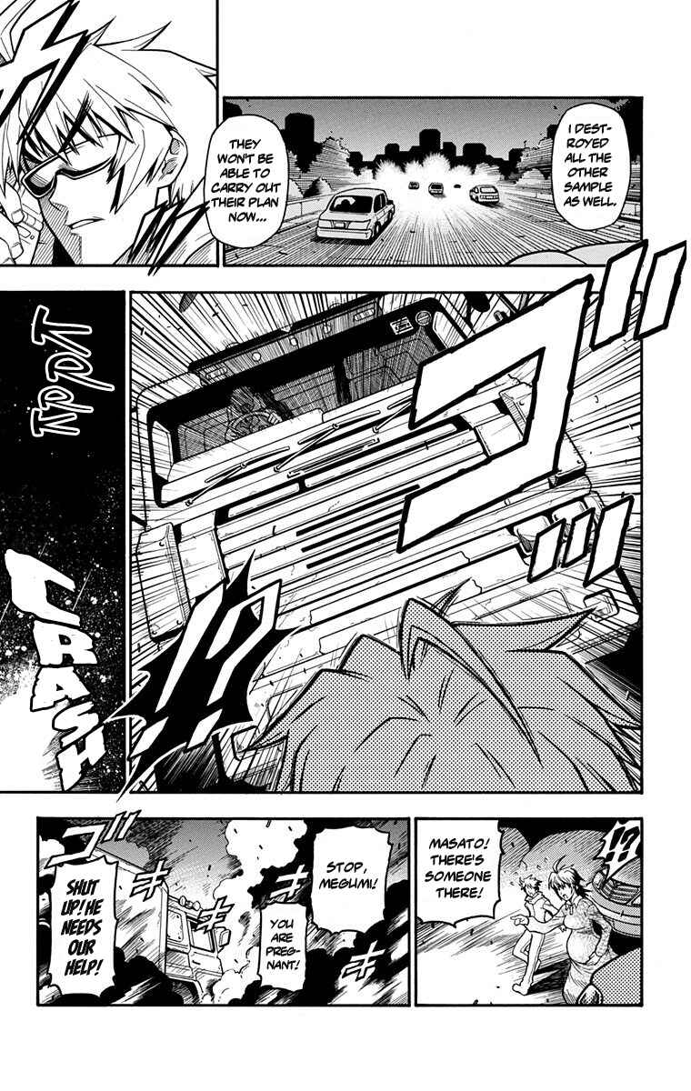 Page 3 Chapter Unknown_c8b4 Agent Angel