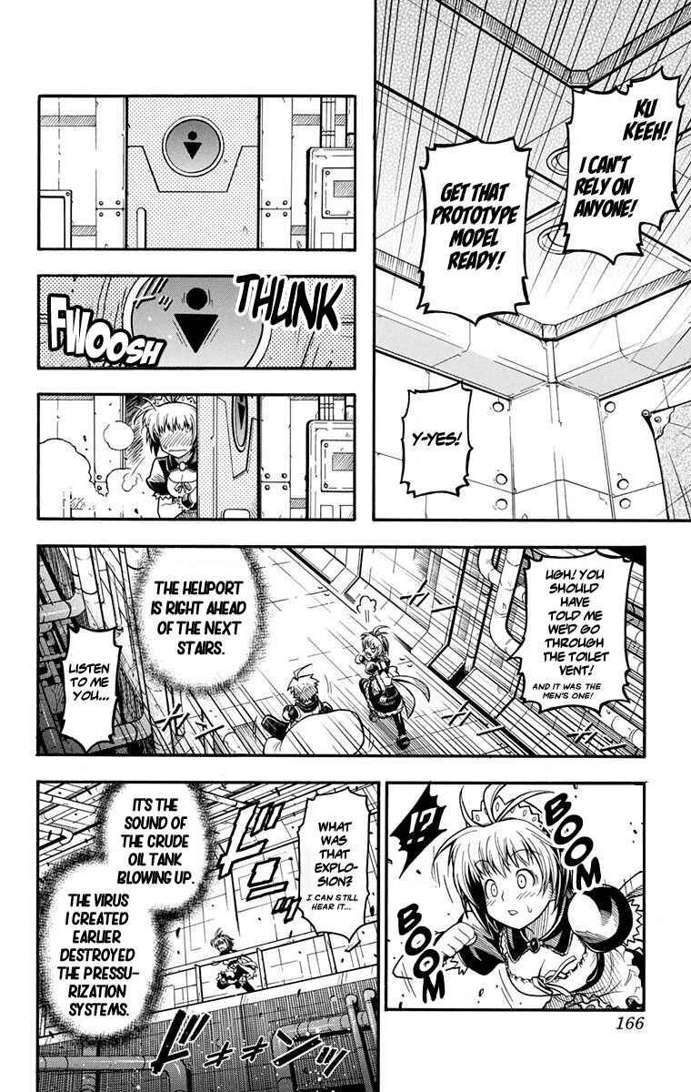 Page 32 Chapter Unknown_c8b4 Agent Angel